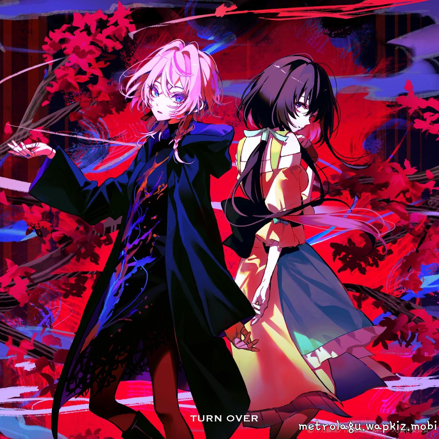 Cover album Ending Onmyou Kaiten Re:Birth dari 9Lana di Matikiri