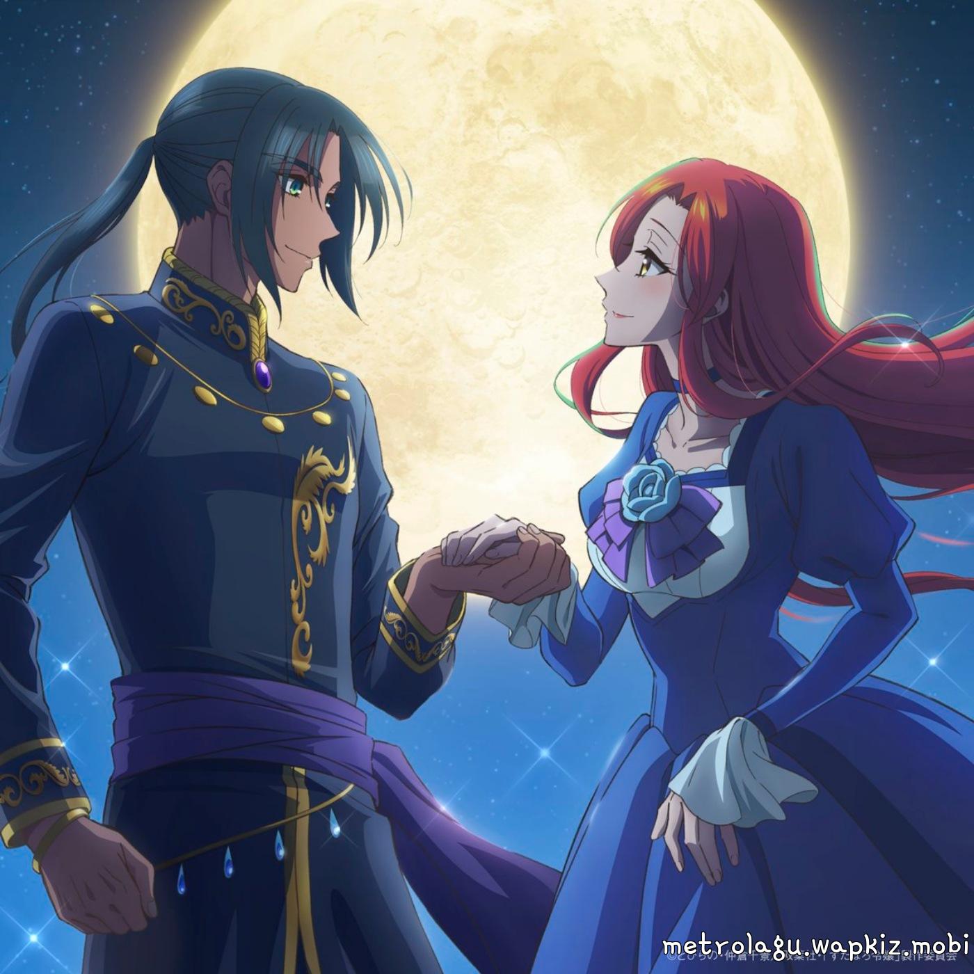 Cover album Opening Zutaboro Reijou wa Ane no Moto Konyakusha ni Dekiai sareru dari krage di Matikiri