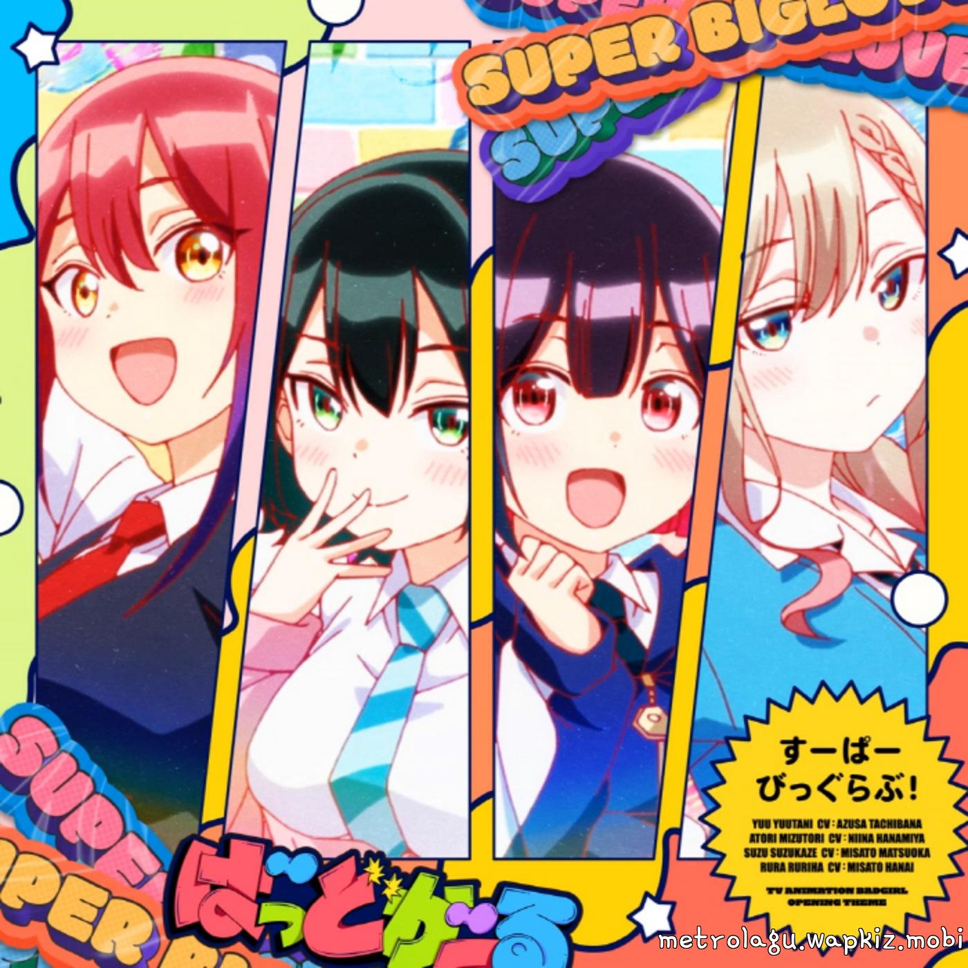 Cover album Opening Bad Girl dari Tenrougun di Matikiri