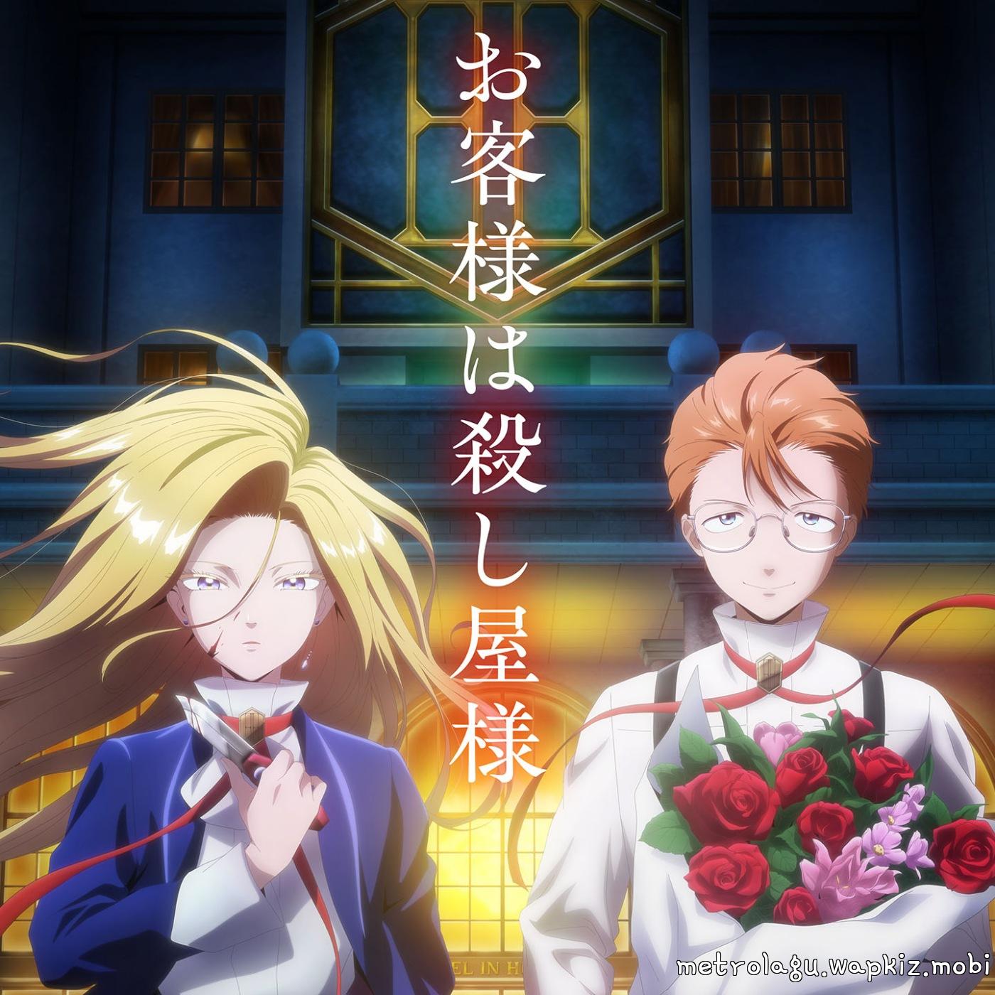 Cover album Ending Hotel Inhumans dari NOA di Matikiri
