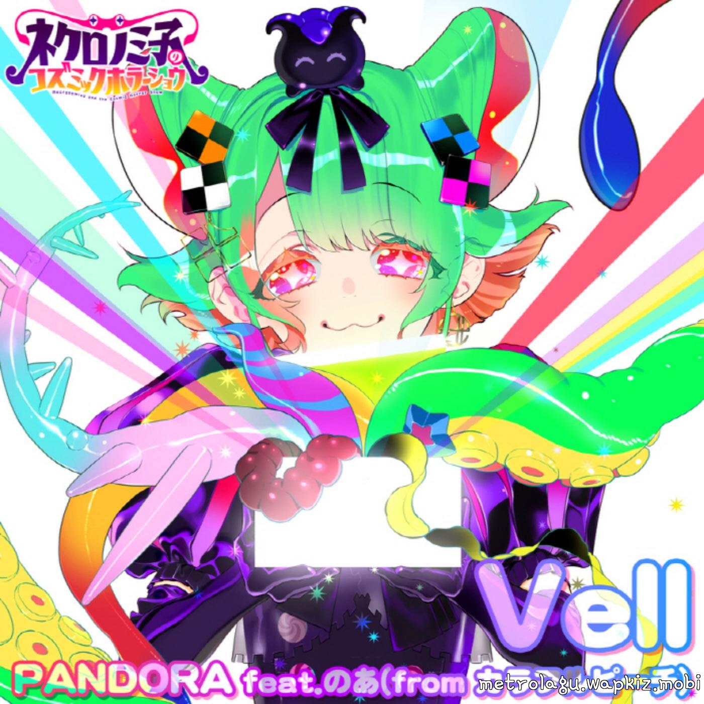 Cover album Ending Necronomico no Cosmic Horror Show dari Vell feat. Noa from Colorful Peach di Matikiri