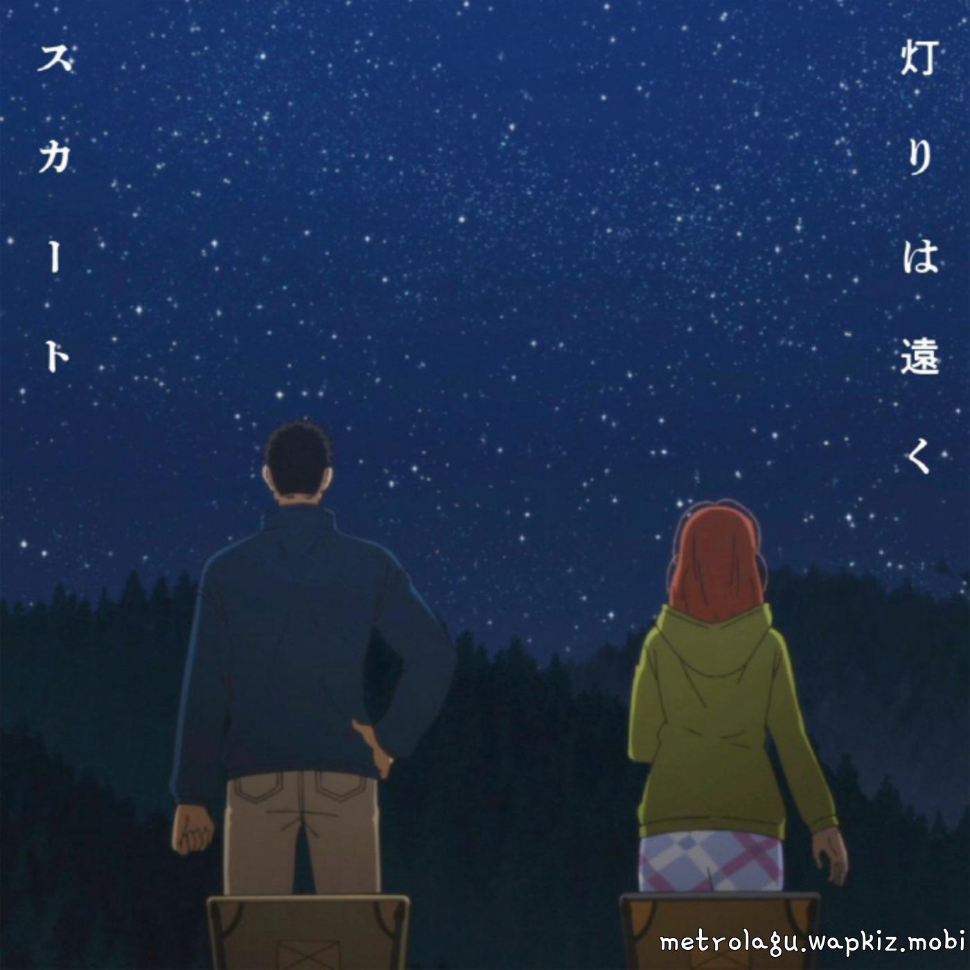 Cover album Opening Futari Solo Camp dari Skirt di Matikiri