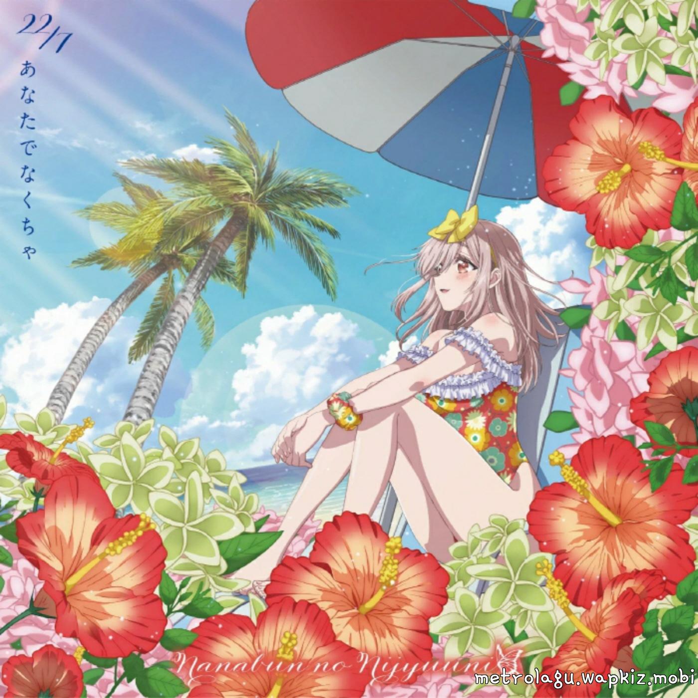 Cover album Ending Kakkou no Iinazuke 2nd Season dari 22/7 di Matikiri