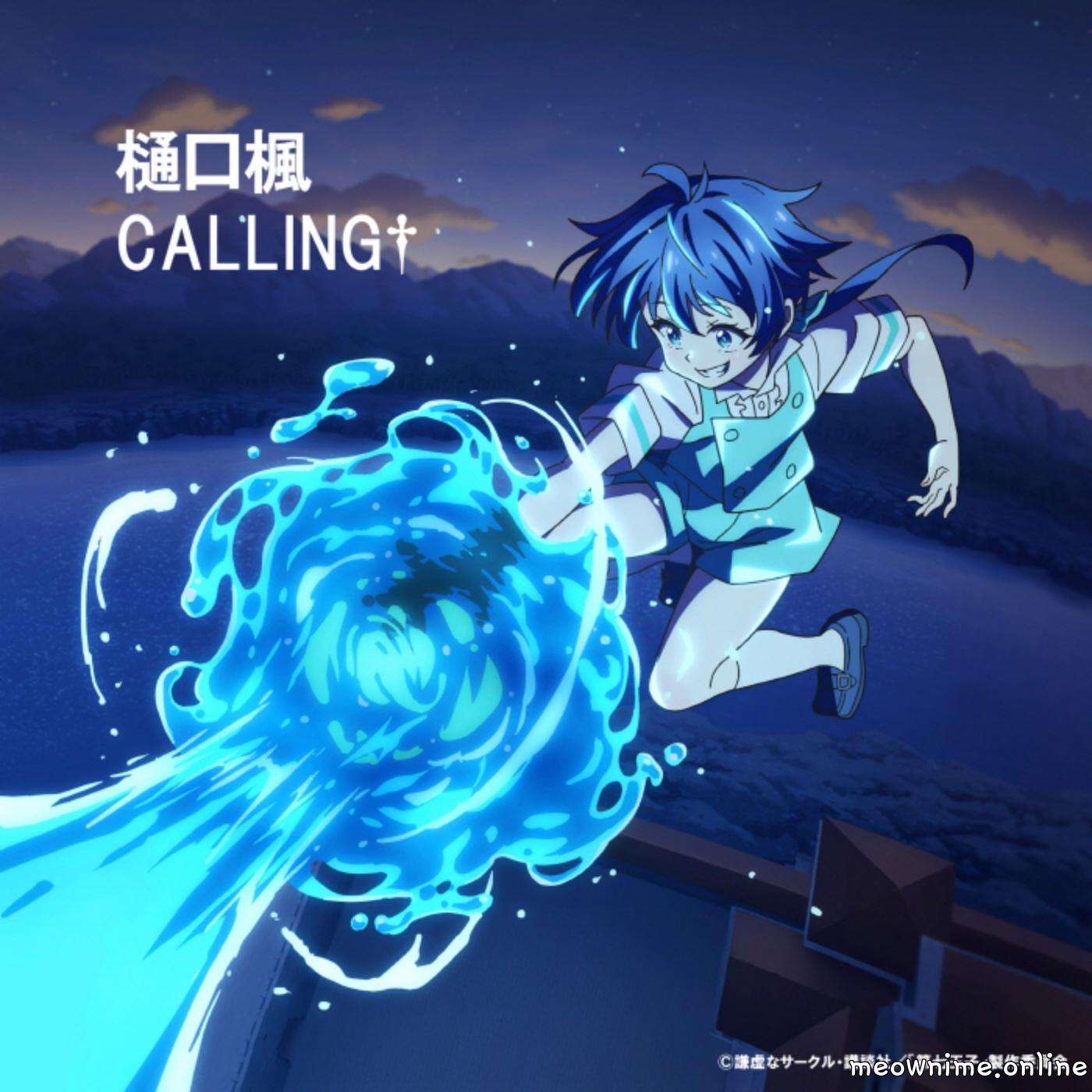Cover Kaede Higuchi - CALLING† Cover album Opening Tensei shitara Dainana Ouji Datta node, Kimama ni Majutsu wo Kiwamemasu 2nd Season dari Kaede Higuchi di Matikiri