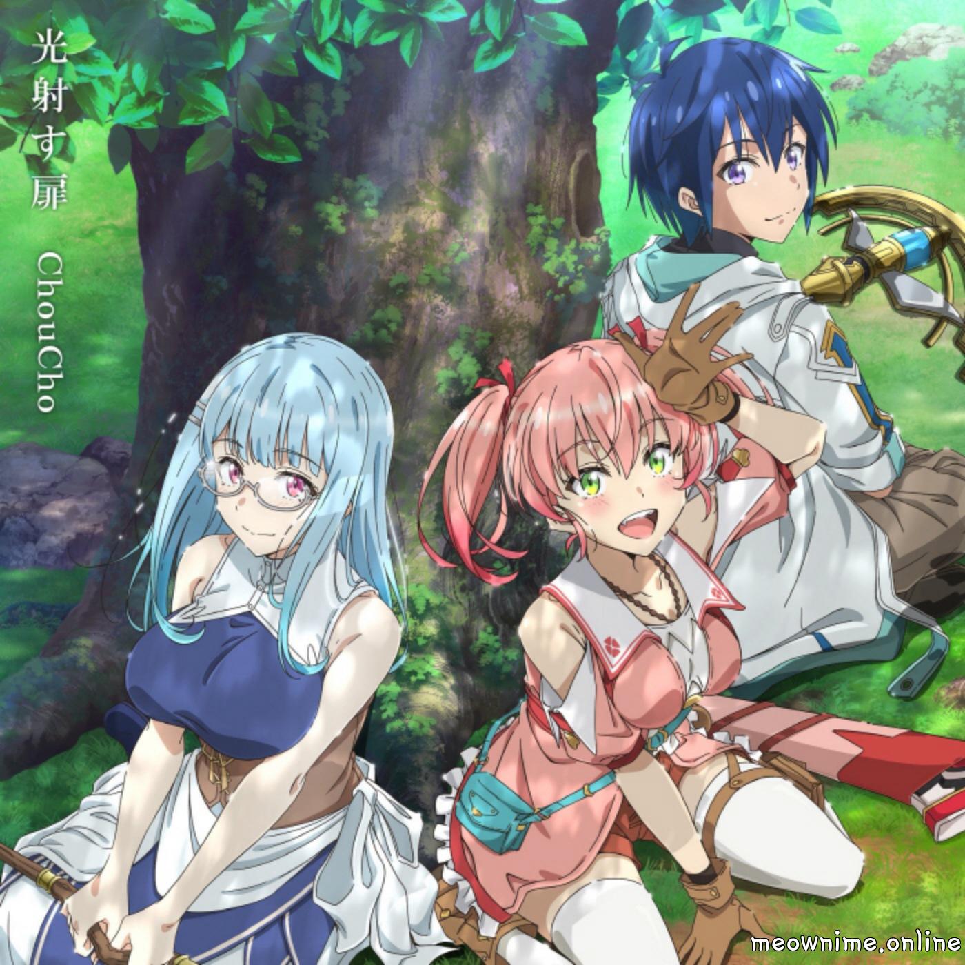 Cover album Ending Yuusha Party wo Tsuihou sareta Shiromadoushi, S-Rank Boukensha ni Hirowareru: Kono Shiromadoushi ga Kikakugai Sugiru dari ChouCho di Matikiri