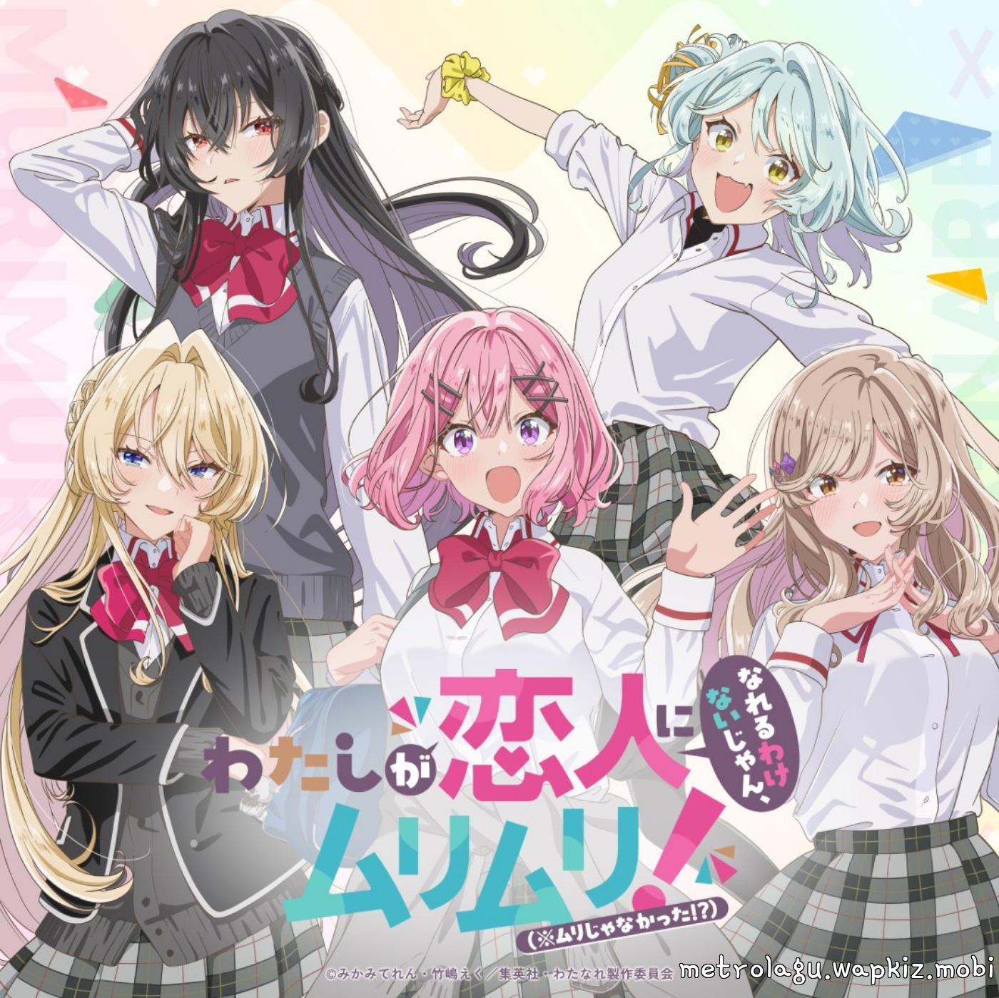 Cover Philosophy no Dance - Mayocchau wa Cover album Ending Watashi ga Koibito ni Nareru Wake Nai jan dari Philosophy no Dance di Matikiri