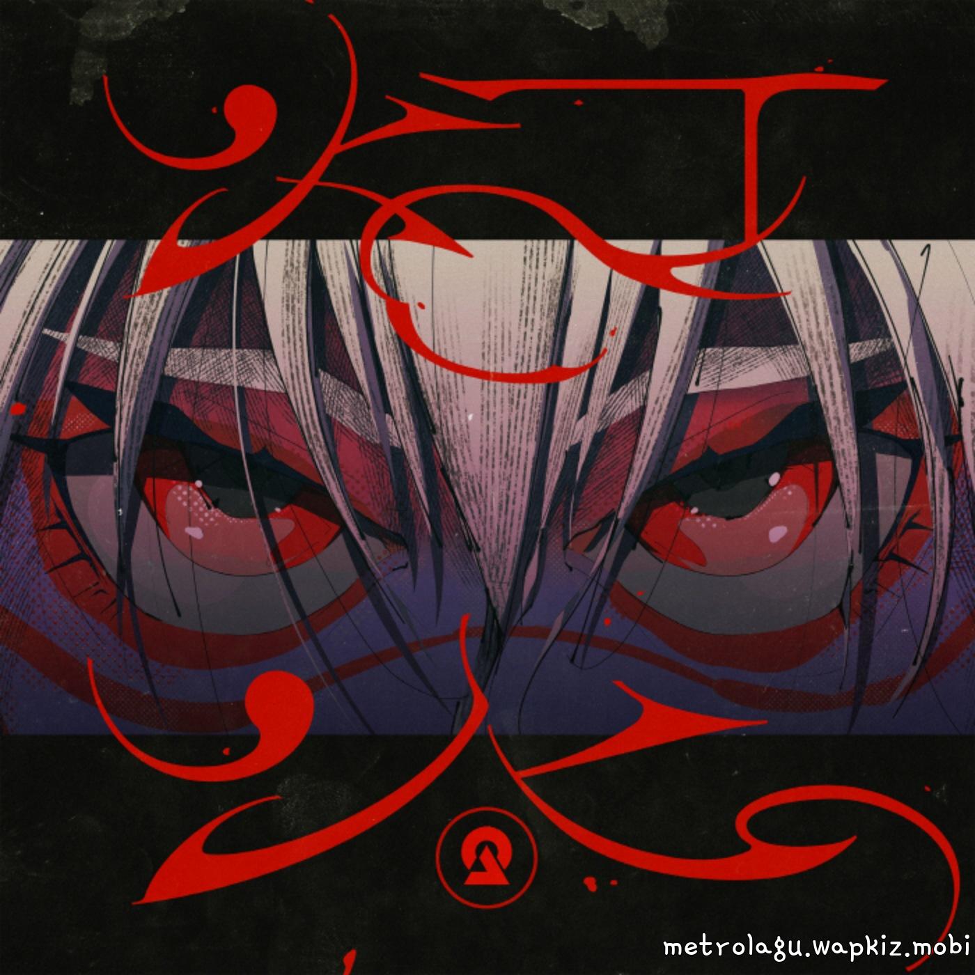 Cover album Ending Gachiakuta dari DUSTCELL di Matikiri