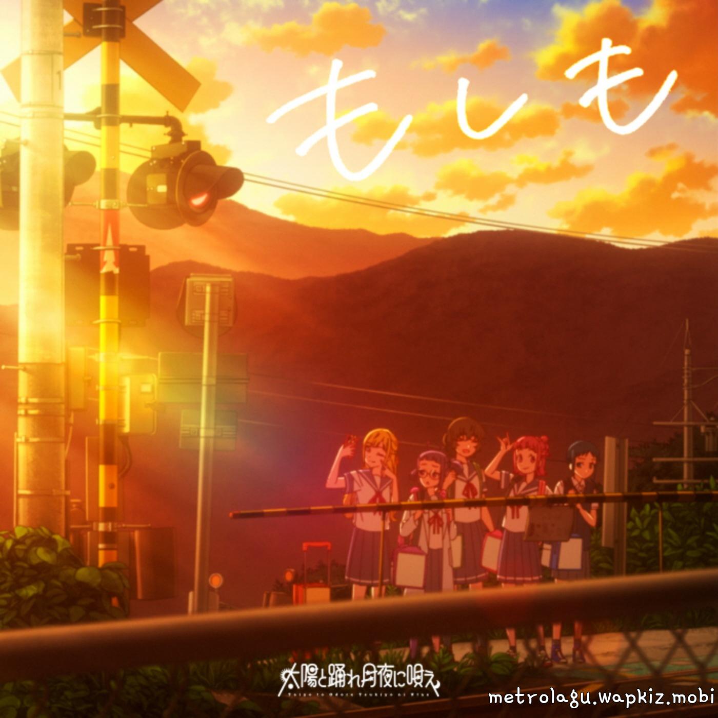 Cover Taiyou to Odore, Tsukiyo ni Utae - Moshimo Cover album Ending Turkey! dari Taiyou to Odore, Tsukiyo ni Utae di Matikiri