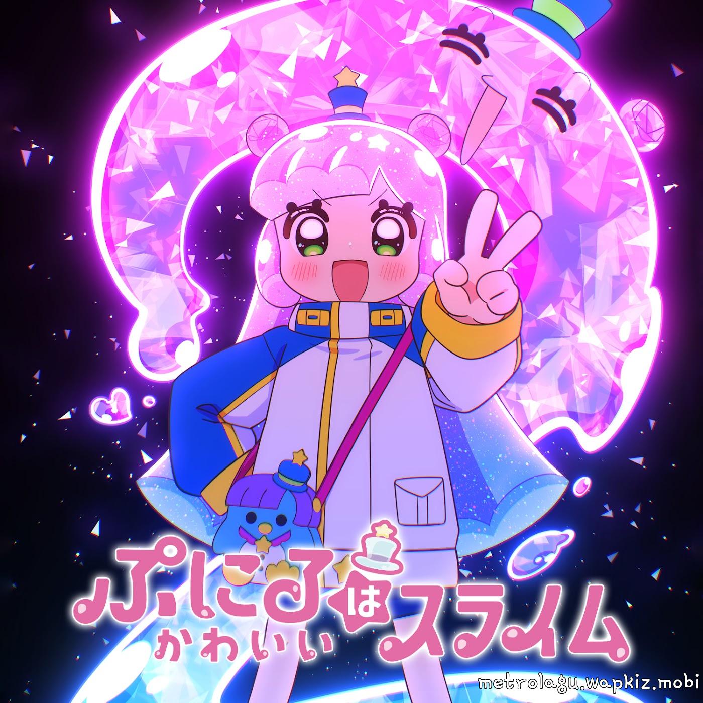 Cover album Cover Song Puniru wa Kawaii Slime 2nd Season dari Puniru (CV: Yuu Sasahara) di Matikiri