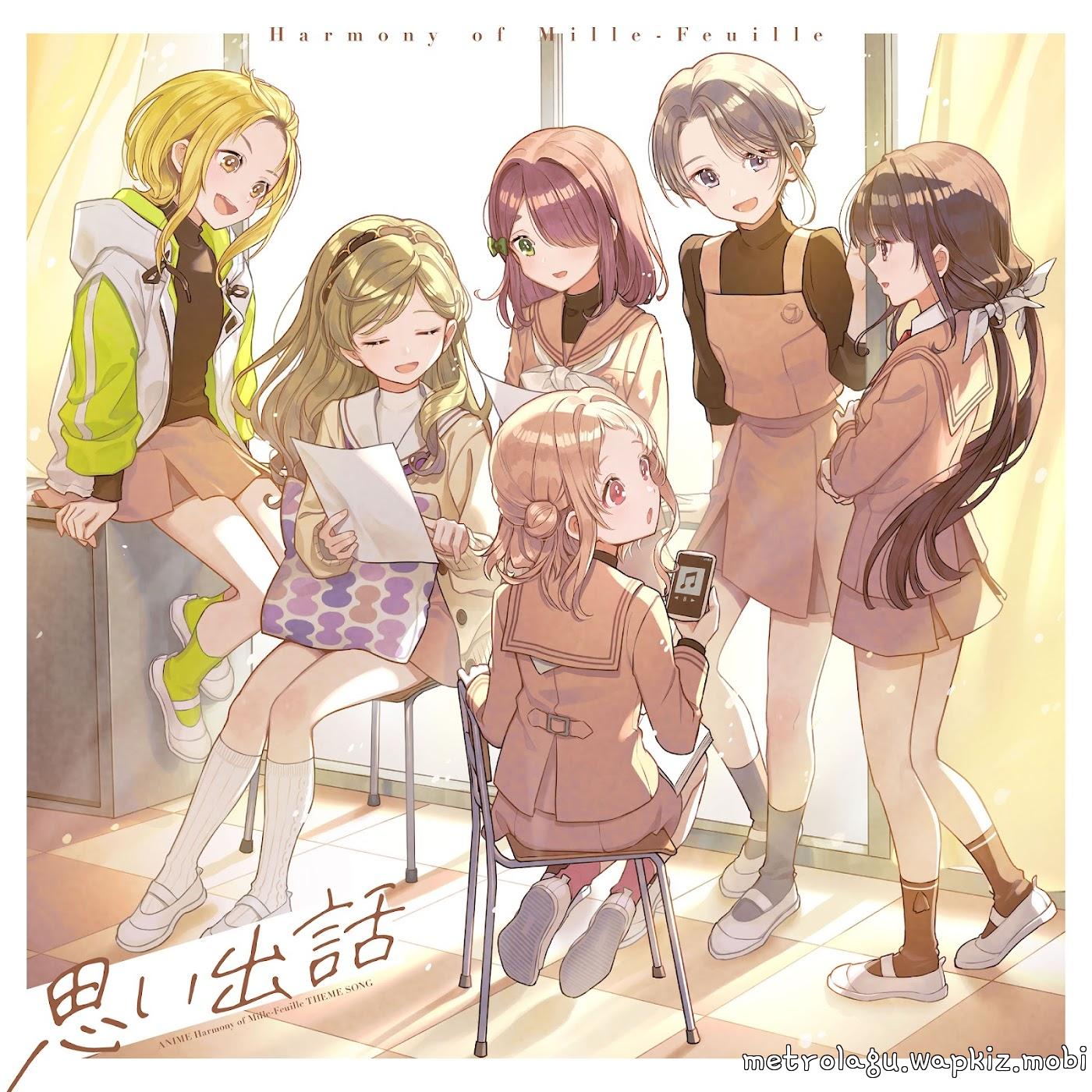 Cover album Theme Song Utagoe wa Mille-Feuille dari Temarizawa High School Acapella Club di Matikiri