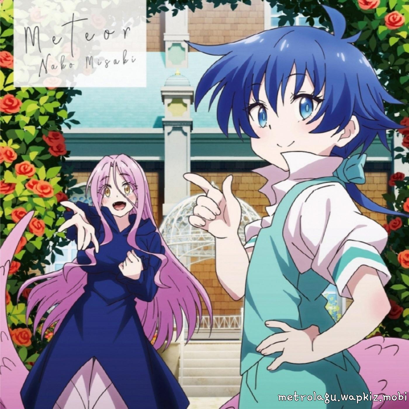 Cover album Ending Tensei shitara Dainana Ouji Datta node, Kimama ni Majutsu wo Kiwamemasu 2nd Season dari Nako Misaki di Matikiri