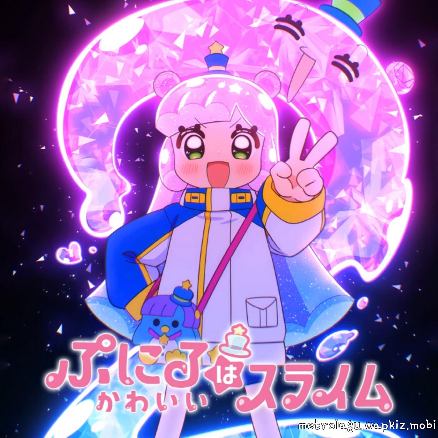 Cover album Cover Song Puniru wa Kawaii Slime 2nd Season dari Puniru (CV: Yuu Sasahara) di Matikiri