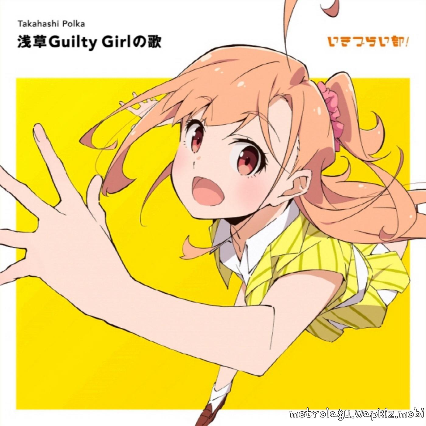 Cover album Theme Song Ikizu Live! LOVE LIVE! BLUEBIRD dari Polka Takahashi (CV: Ayasaki Honon) di Matikiri