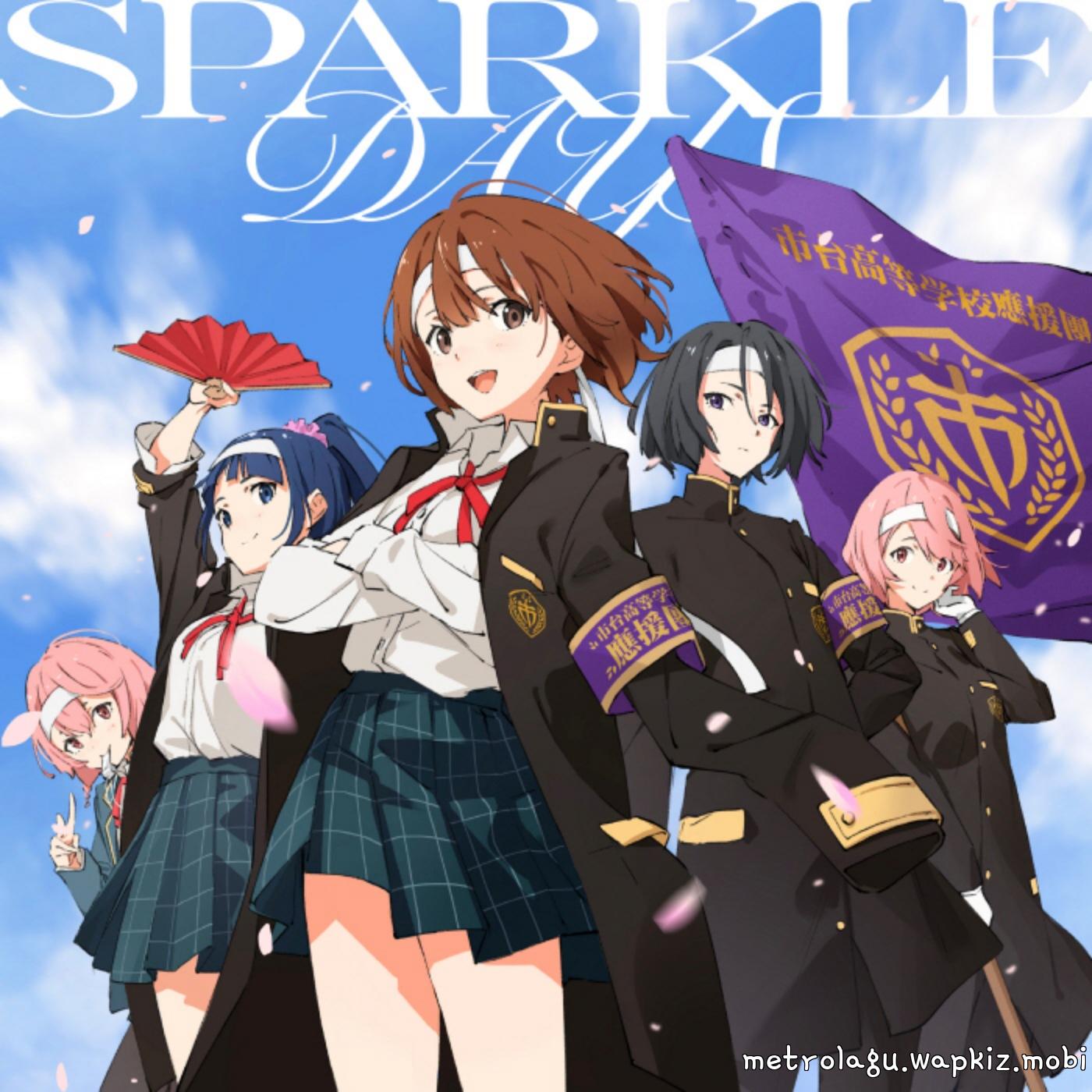 Cover album Theme Song Seiran no Sora, Kimi ni YELL wo! dari DayRe: di Matikiri