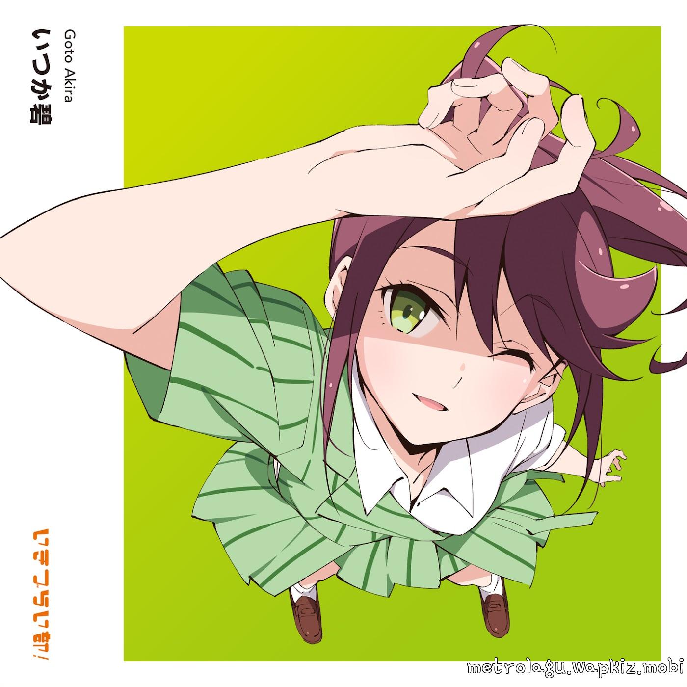 Cover album Theme Song Ikizu Live! LOVE LIVE! BLUEBIRD dari Akira Goto (CV: Seri Miyano) di Matikiri