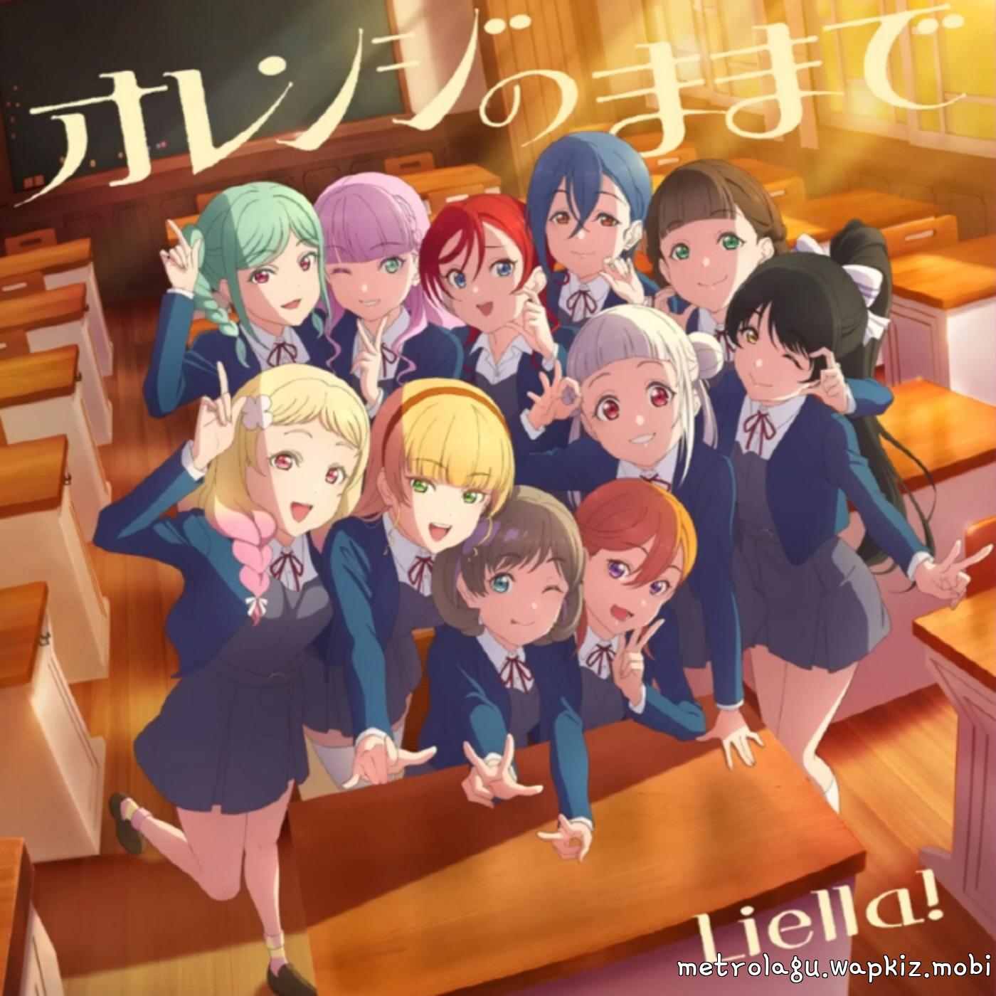 Cover album Theme Song Love Live! Superstar!! dari Liella! di Matikiri