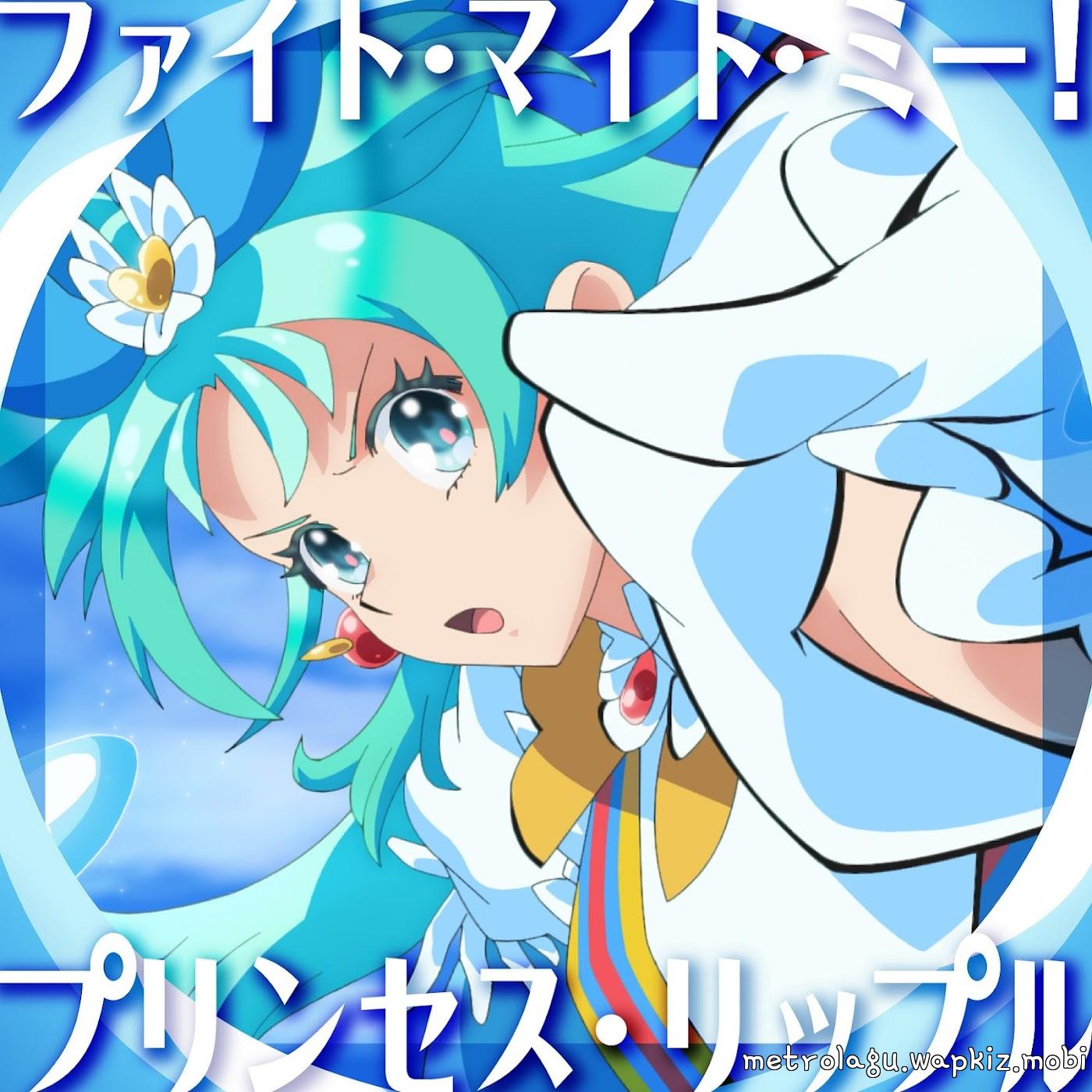Cover album Insert Song EP18 Princession Orchestra dari Princess Ripple (CV: Azusa Aoi) di Matikiri
