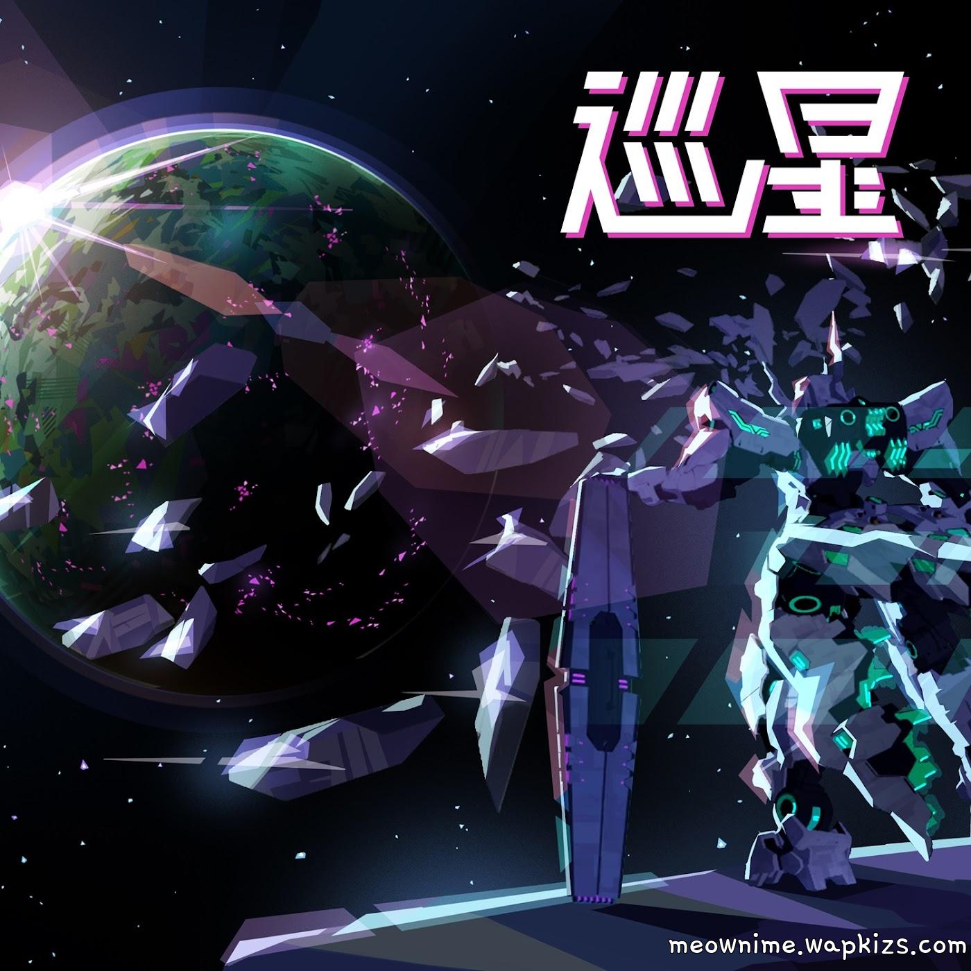 Cover album Ending As One dari RUKI (JO1) di Matikiri