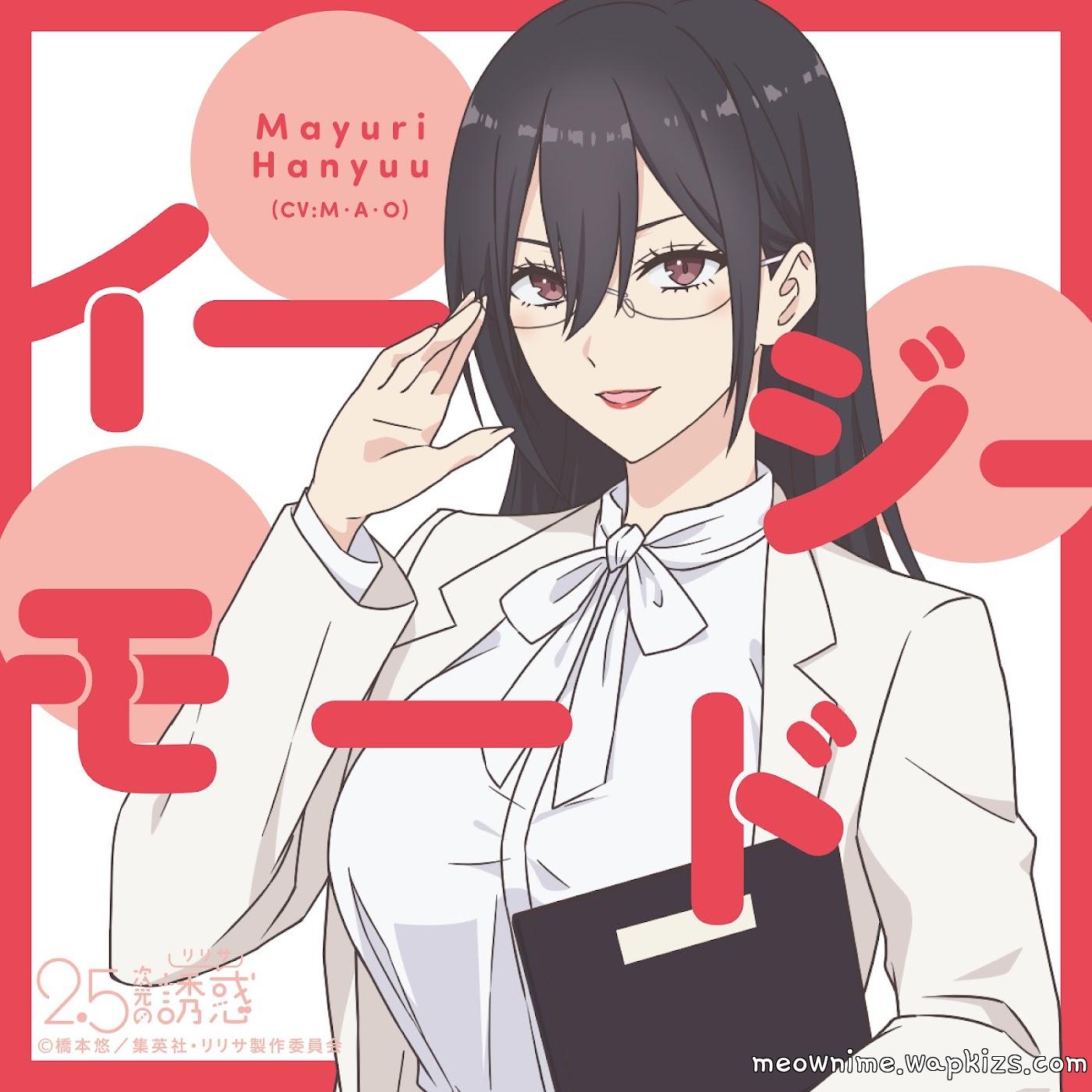 Cover album Character Song 2.5-jigen no Ririsa dari Mayuri Hanyuu (CV: M・A・O) di Matikiri