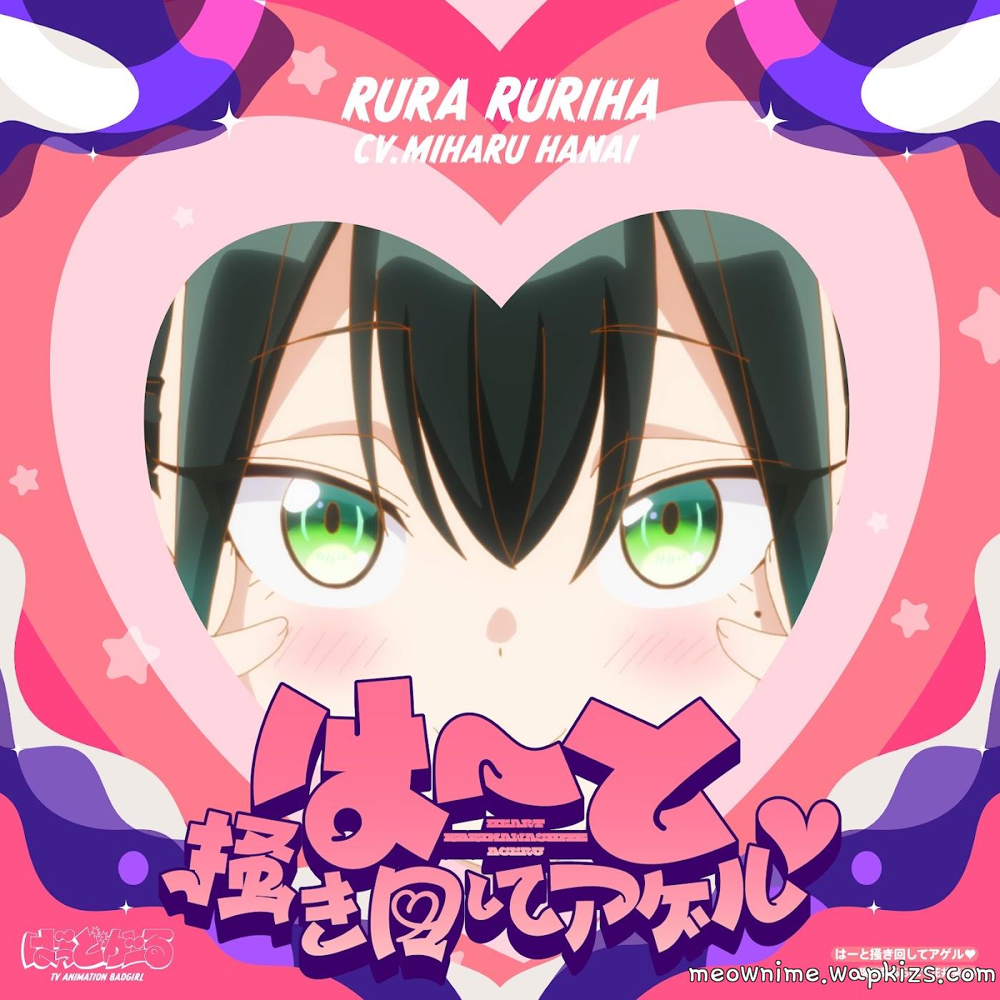 Cover album Ending EP7 Bad Girl dari Rura Ruriha (CV: Miharu Hanai) di Matikiri