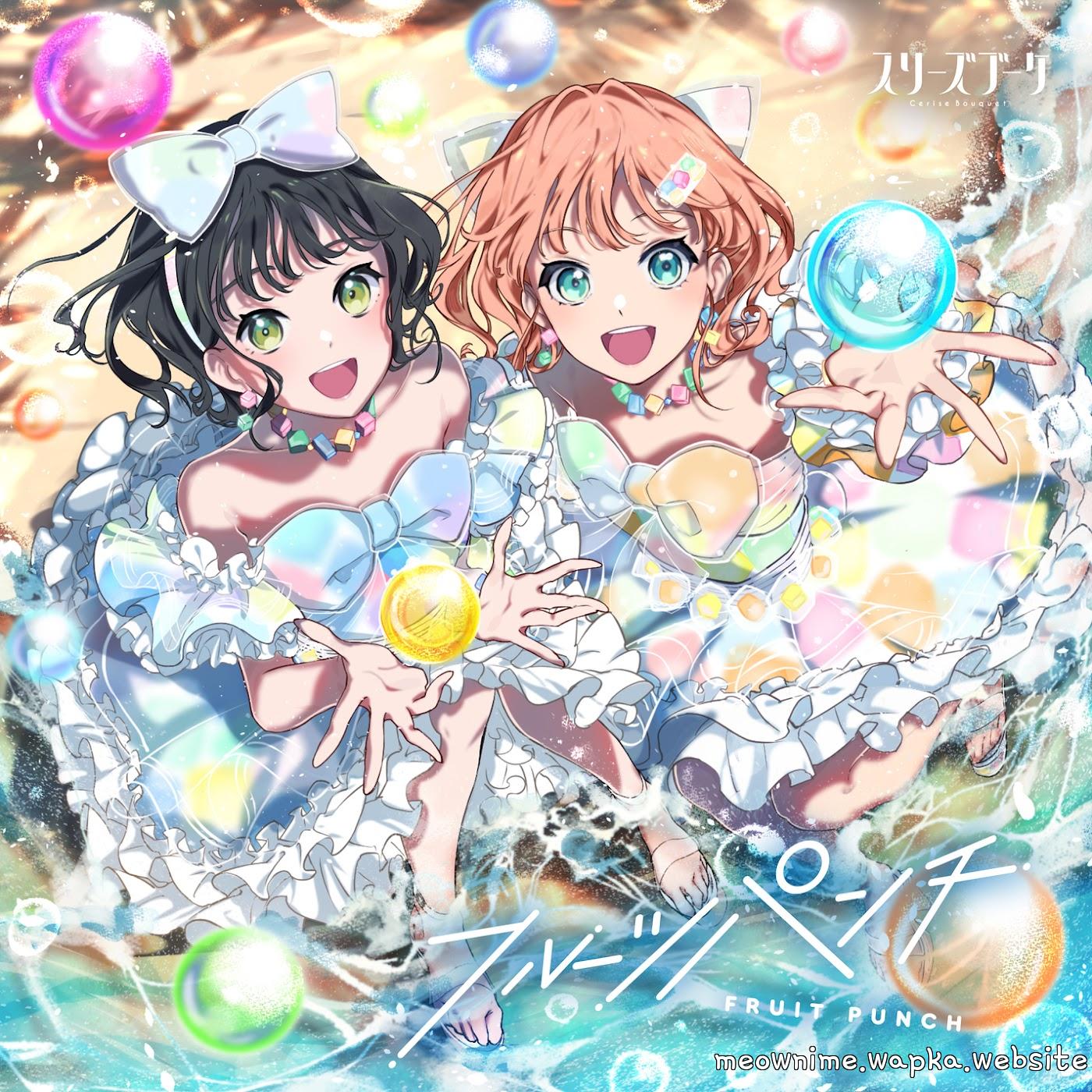 Cover album Love Live! Hasu no Sora Jogakuin School Idol Club Theme Song dari Cerise Bouquet di Matikiri