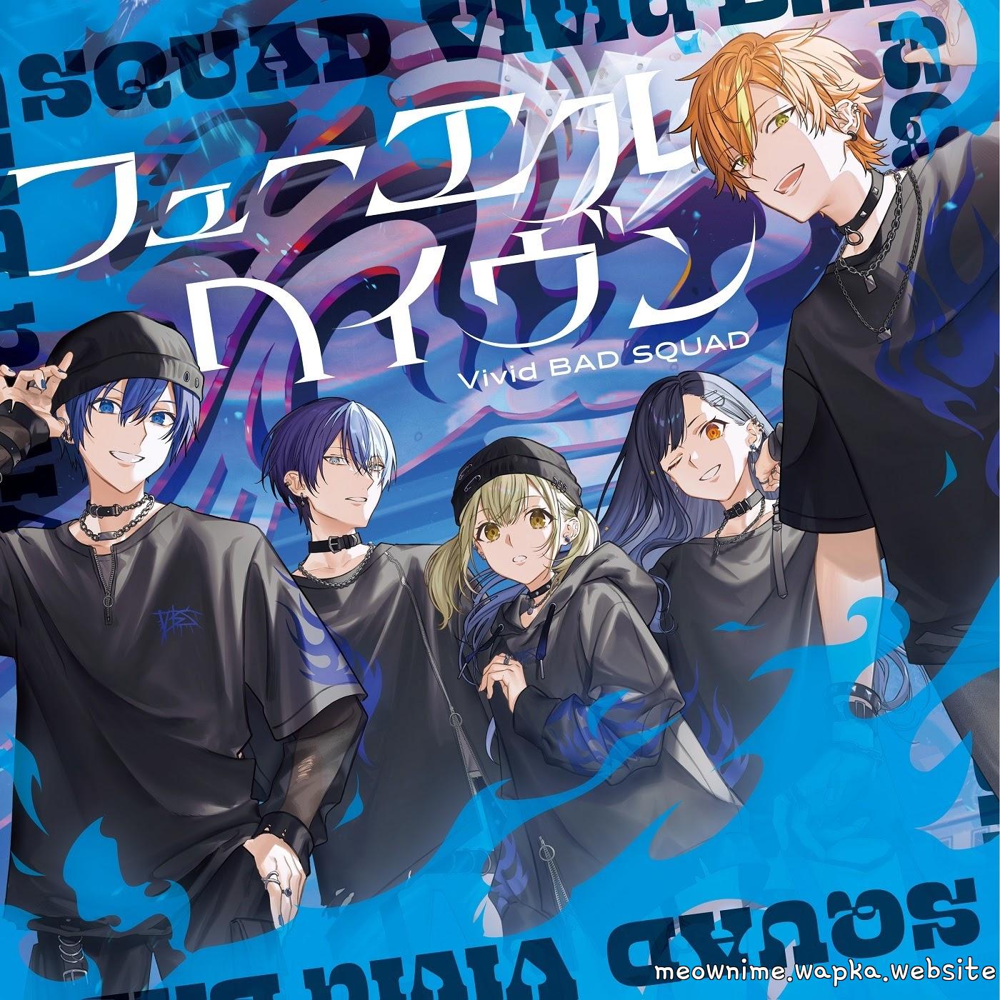 Cover album Project Sekai: Colorful Stage! Theme Song dari Vivid BAD SQUAD di Matikiri