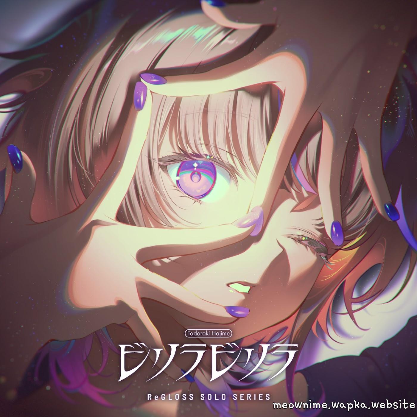 Cover ReGLOSS - Birilla Birilla (Todoroki Hajime SOLO) Cover album hololive IDOL PROJECT Theme Song dari ReGLOSS di Matikiri