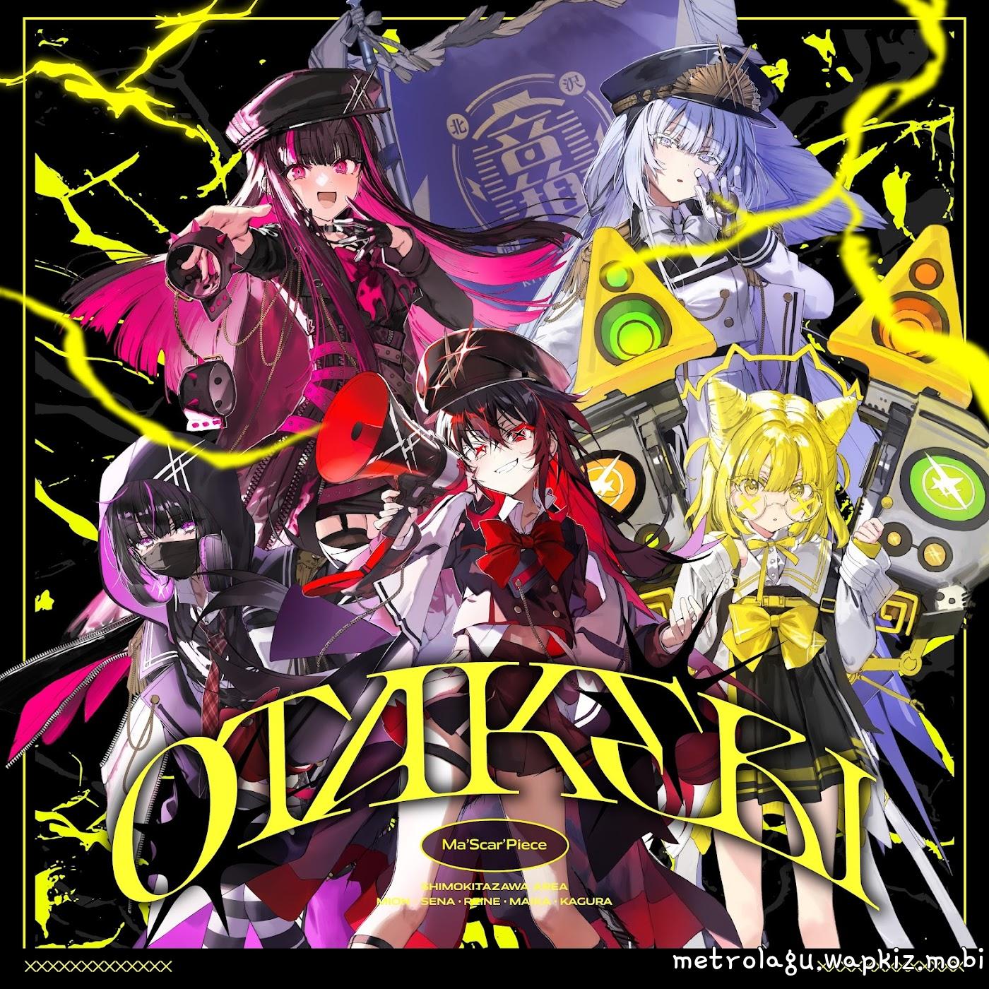 Cover album Theme Song DENONBU dari Ma’Scar’Piece di Matikiri