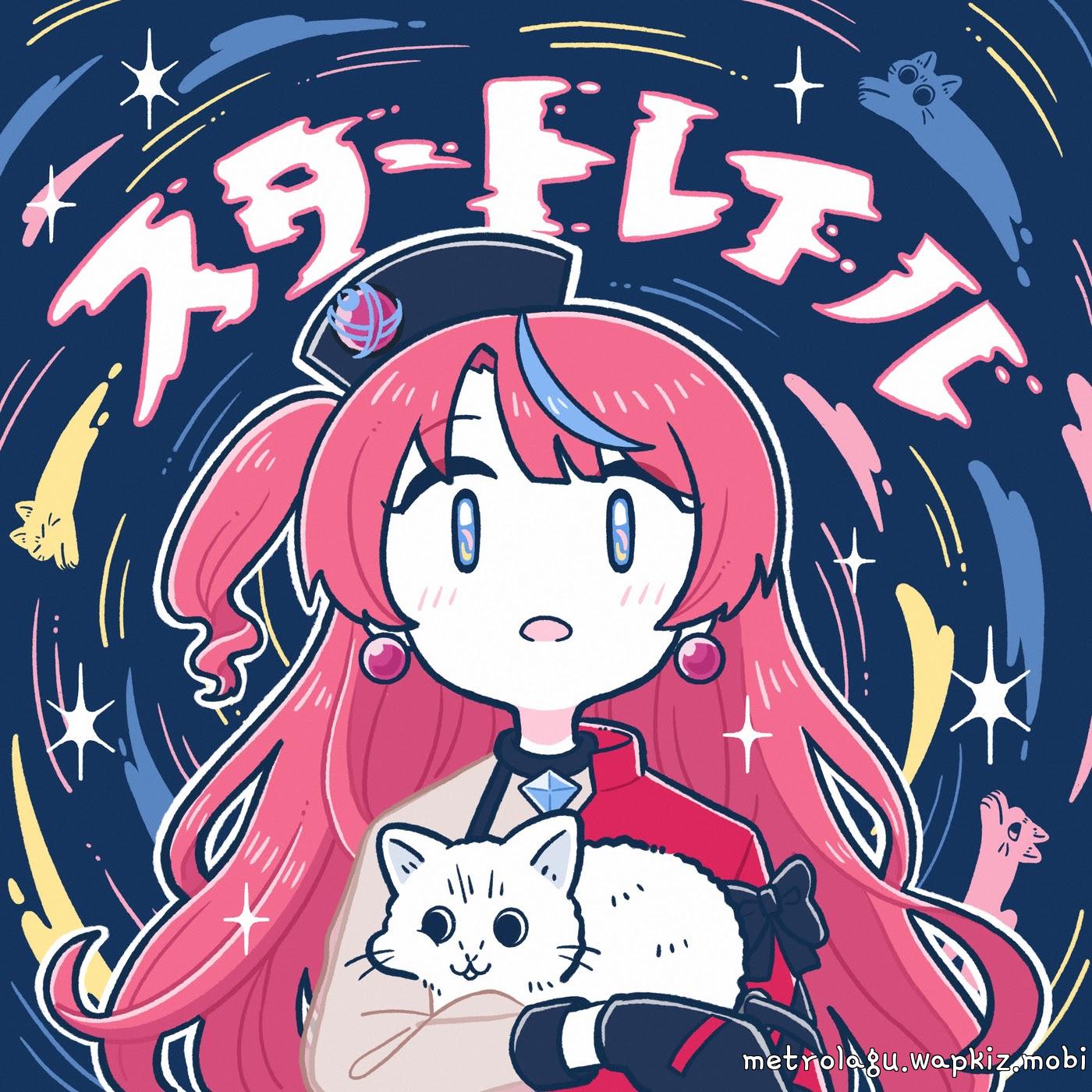 Cover album Star Trail dari Shikibu Meguri feat. Virtual Cat di Matikiri