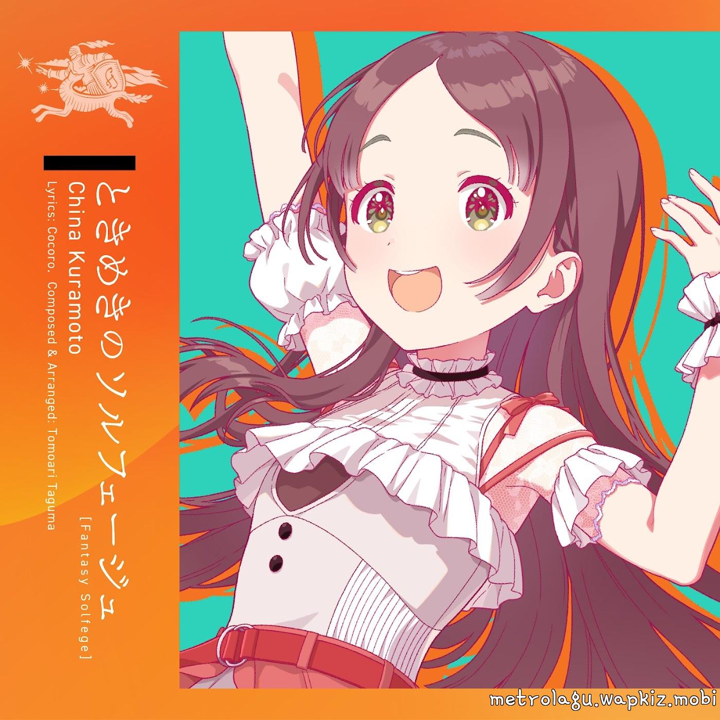 Cover album Theme Song Gakuen IDOLM@STER dari China Kuramoto (CV: Mao Ito) di Matikiri