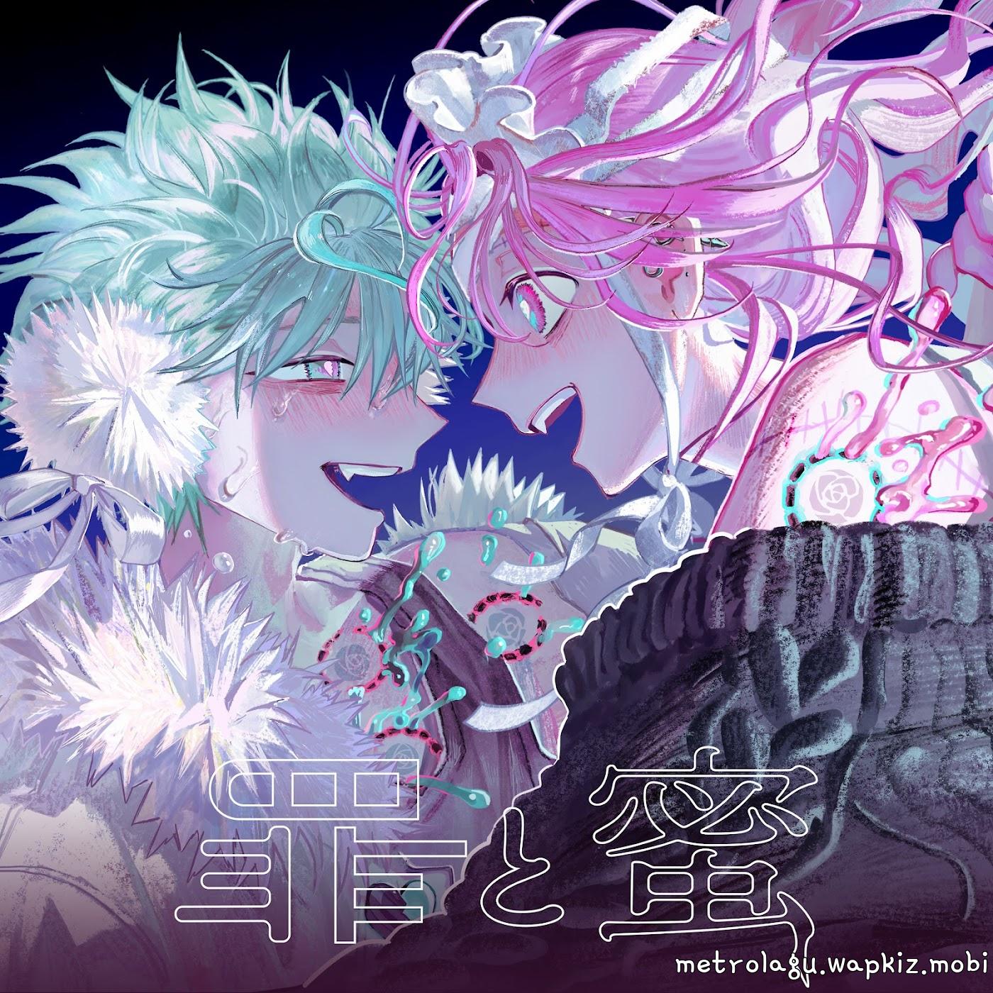 Cover syudou feat. Mori Calliope - Tsumi to Mitsu Cover album Theme Song syudou & hololive IDOL PROJECT dari syudou feat. Mori Calliope di Matikiri