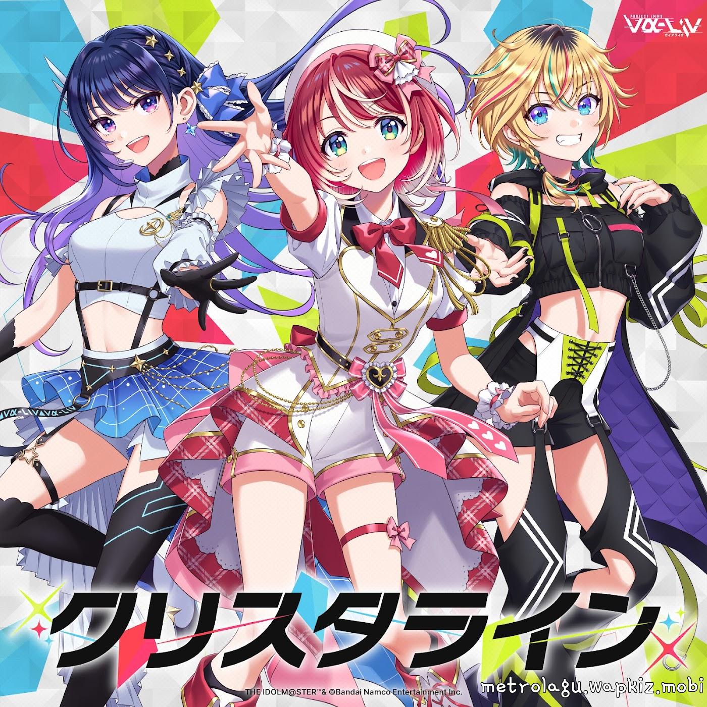 Cover Cosmo Kamizuru, Manaka Tomori, Letora - Crystal Line Cover album Theme Song PROJECT IM@S vα-liv dari Cosmo Kamizuru, Manaka Tomori, Letora di Matikiri