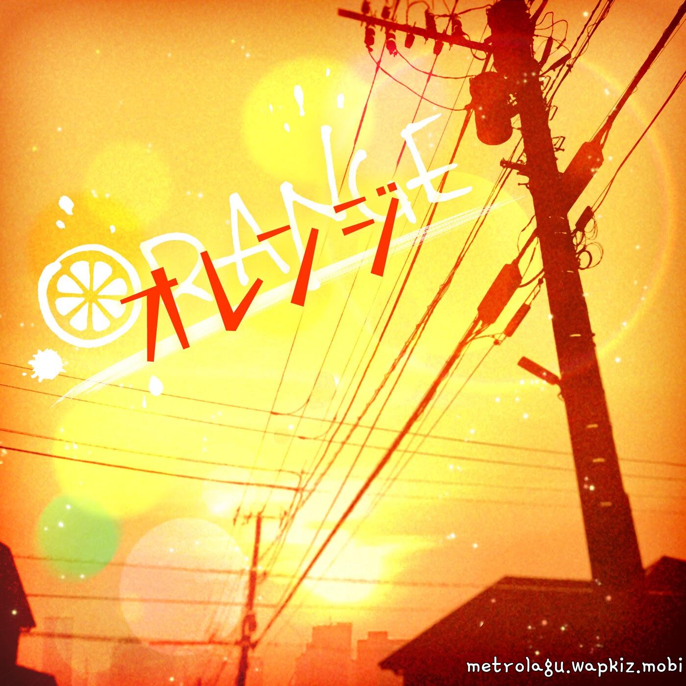 Cover album Theme Song BanG Dream! dari Afterglow di Matikiri