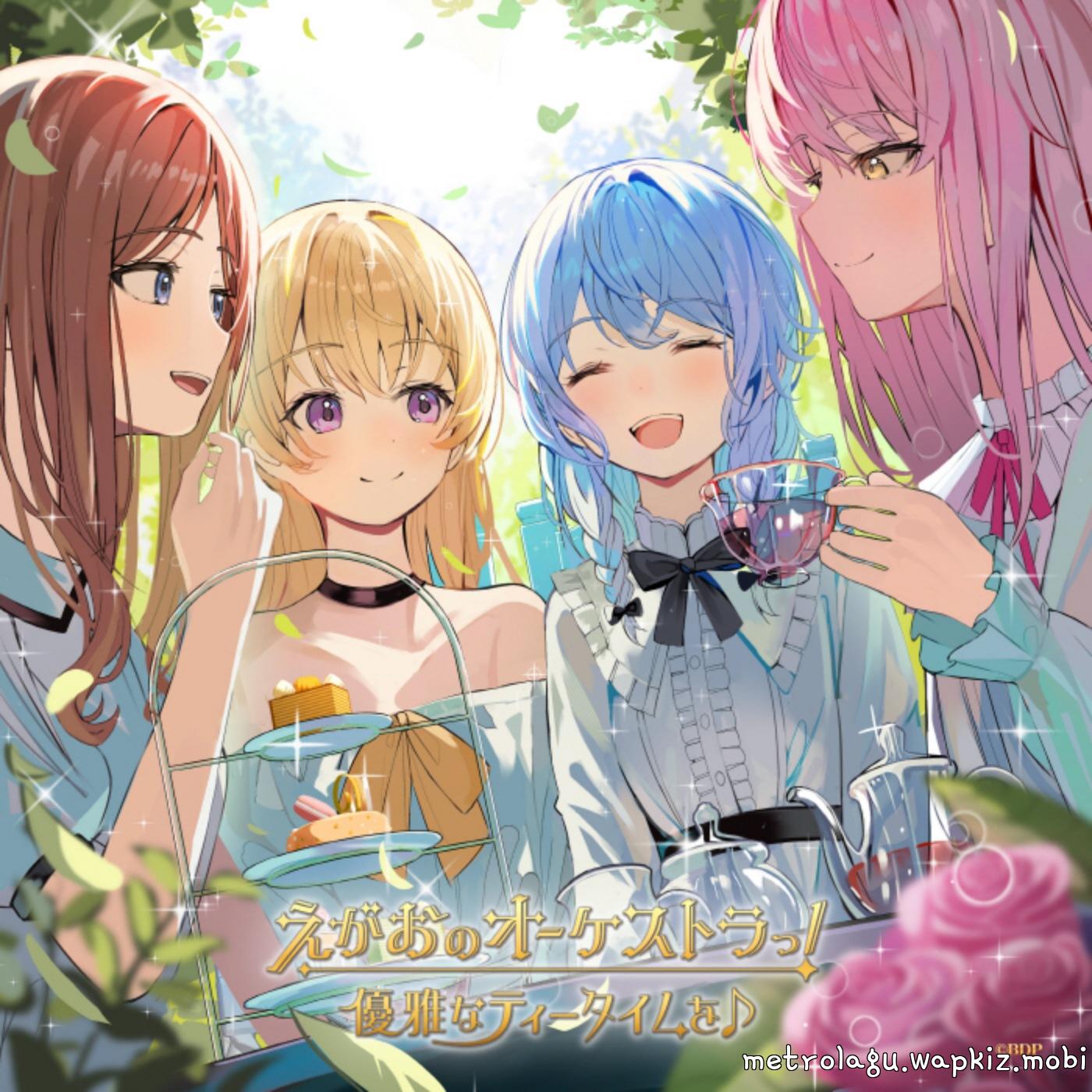 Cover album Egao no Orchestra! (Parallel ver.) dari Yuugana Teatime wo♪ di Matikiri