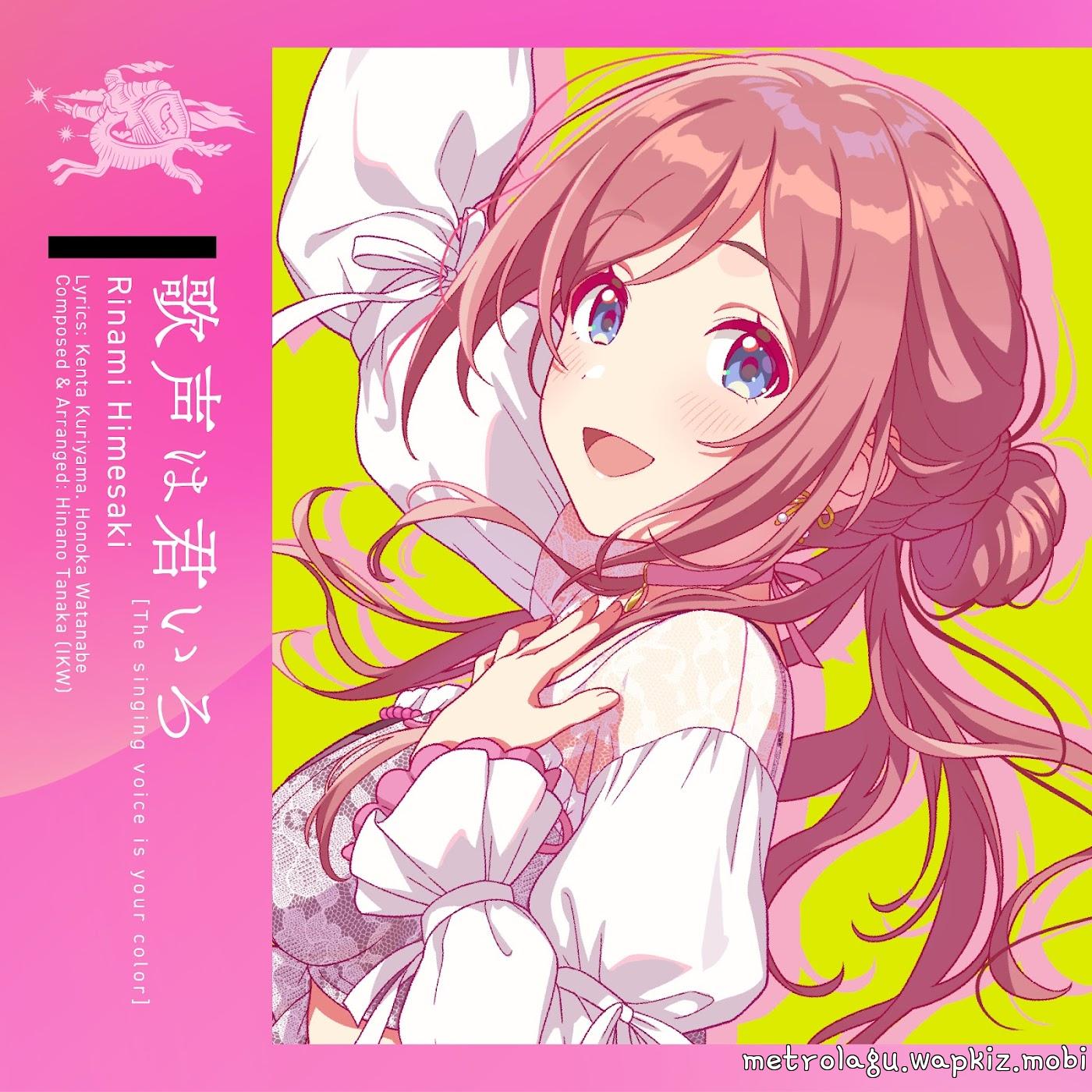 Cover lagu Rinami Himesaki (CV: Yuri Usui) - The singing voice is your color di Matikiri