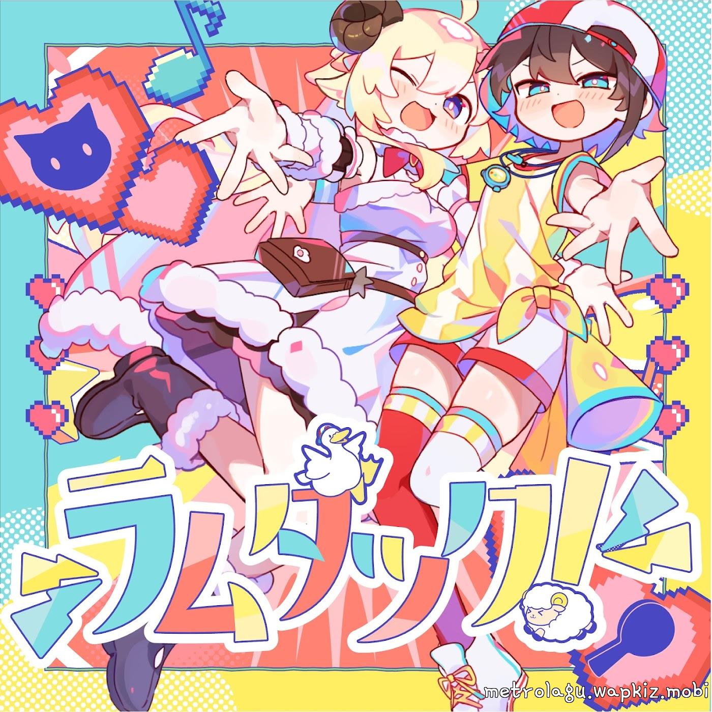 Cover Tsunomaki Watame×Oozora Subaru - LAMBDUCK Cover album hololive IDOL PROJECT Theme Song dari Tsunomaki Watame×Oozora Subaru di Matikiri