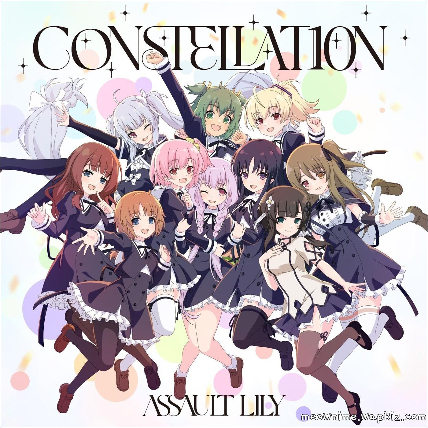 Cover lagu Hitotsuyanagi-tai with Yuri Hitotsuyanagi (CV: Miku Itou) - CONSTELLAT10N di Matikiri