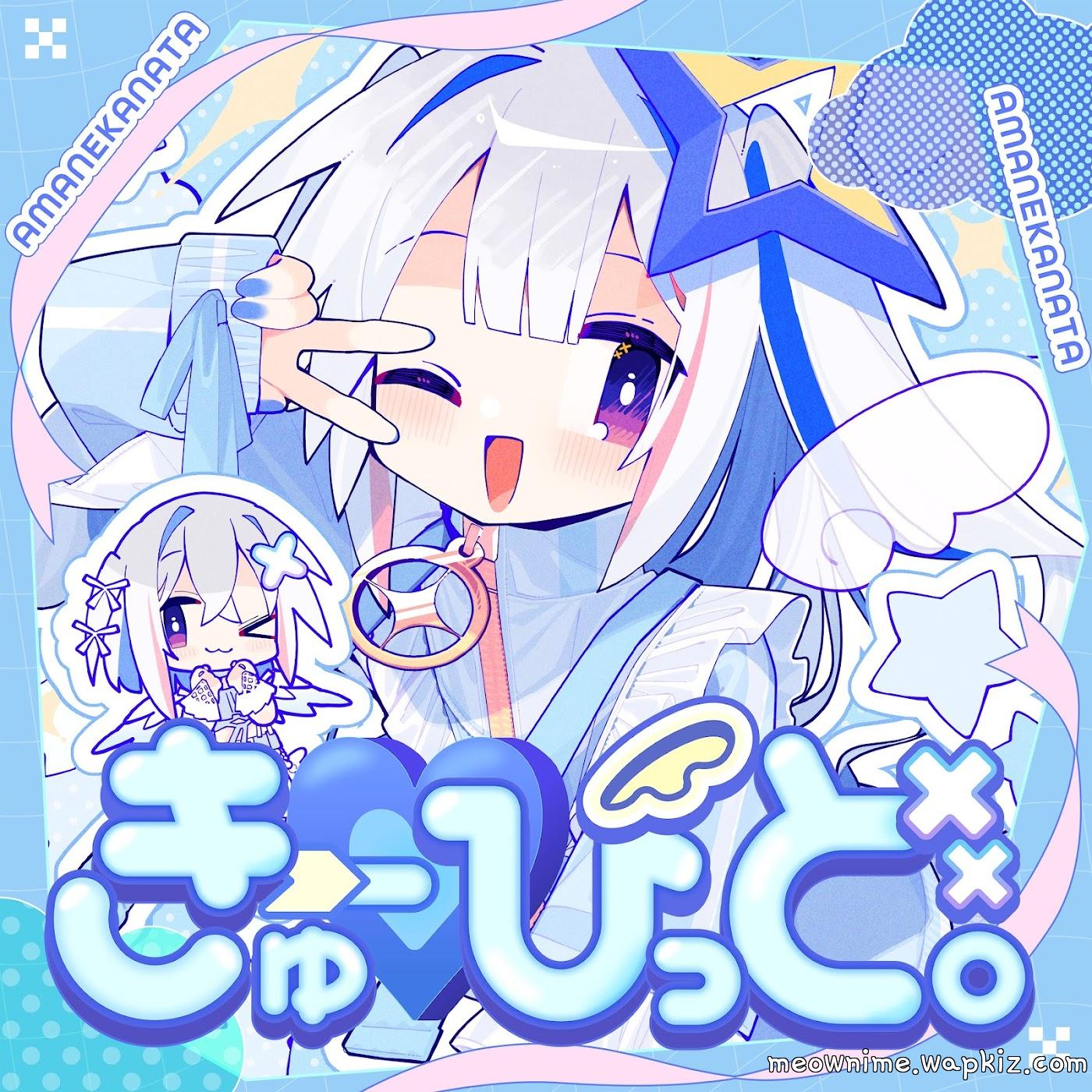 Cover album hololive IDOL PROJECT Theme Song dari Amane Kanata di Matikiri