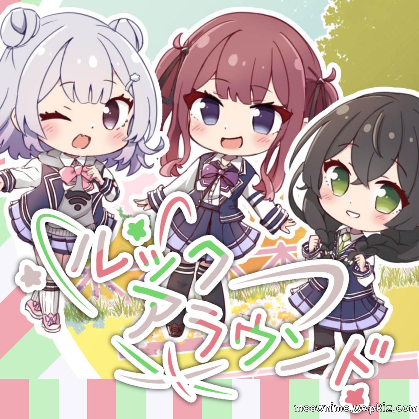 Cover lagu Hanakuma Chifuyu, Koharu Rikka & Natsuki Karin - Look Around di Matikiri