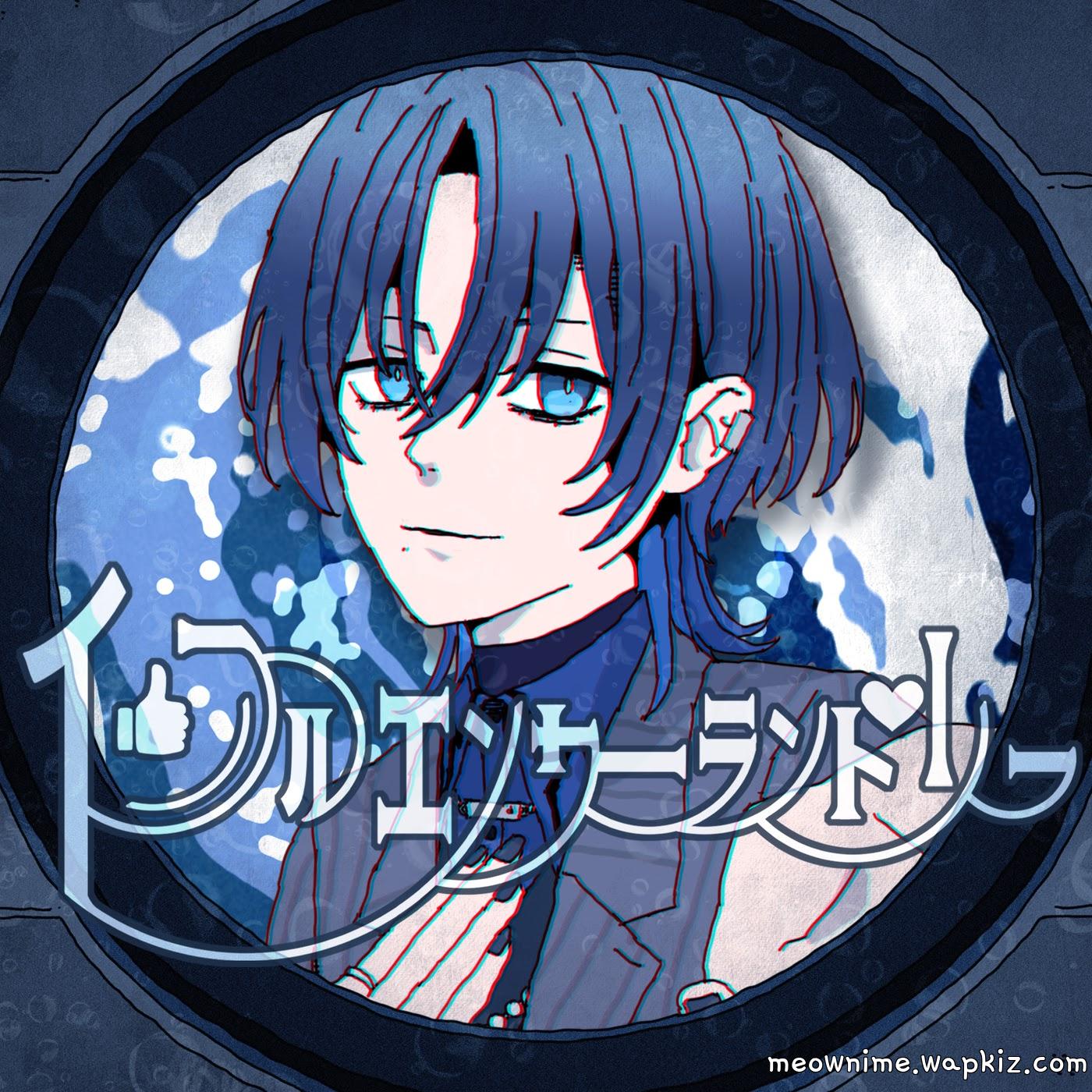 Cover lagu Hiodoshi Ao × DYES IWASAKI(FAKE TYPE.) - Influencer Laundry di Matikiri
