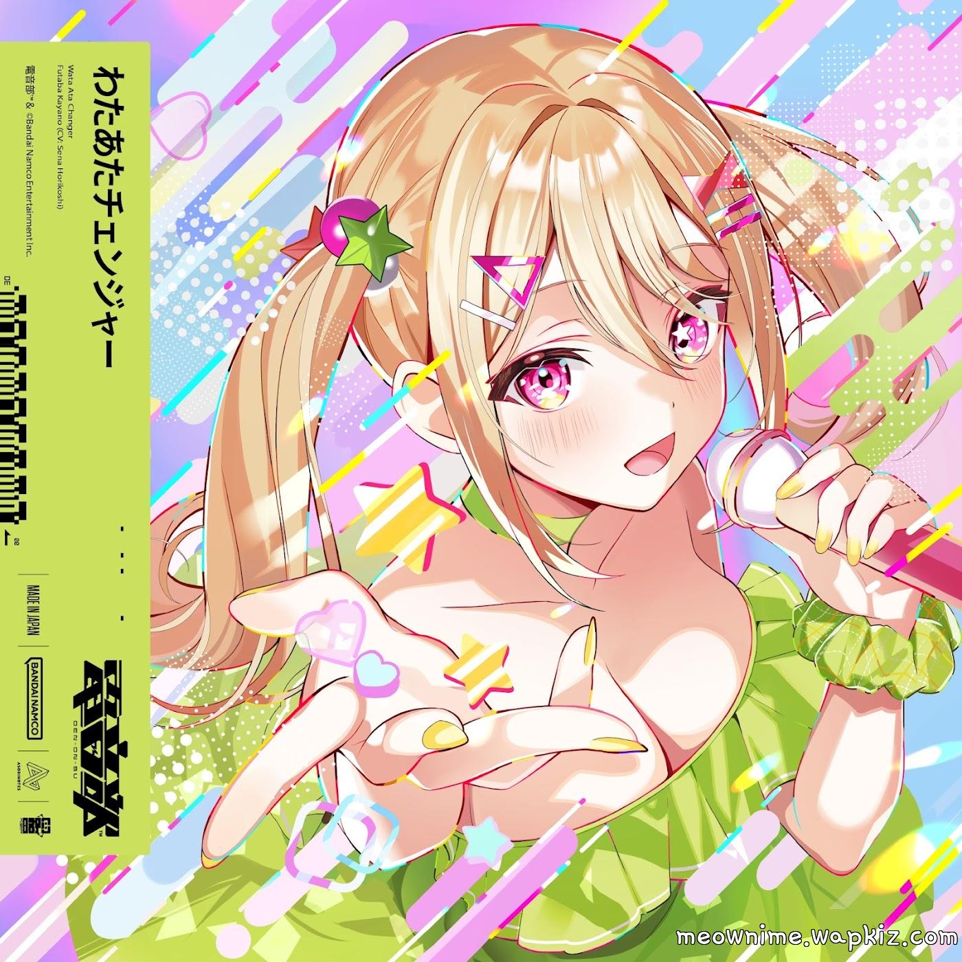 Cover lagu Futaba Kayano (CV: Sena Horikoshi) feat. irucaice - Wata Ata Changer di Matikiri