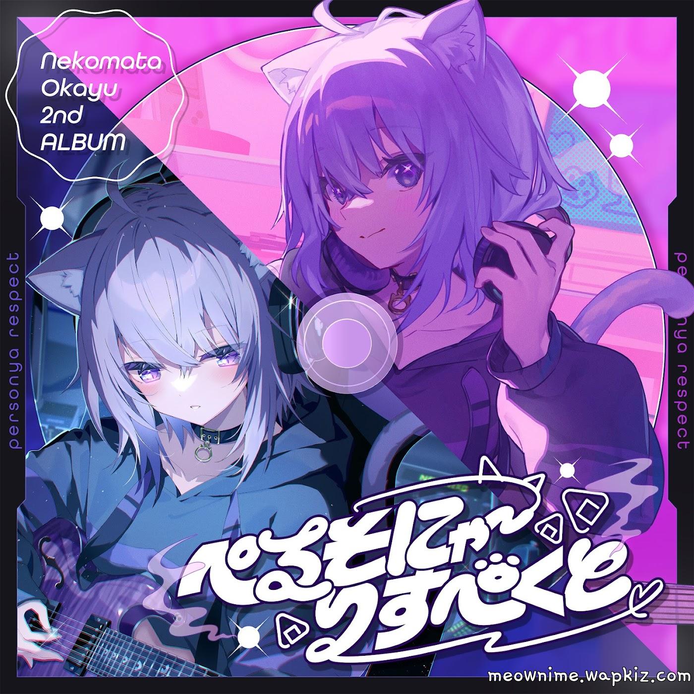 Cover lagu Nekomata Okayu - Sorry for the Painful Memories di Matikiri