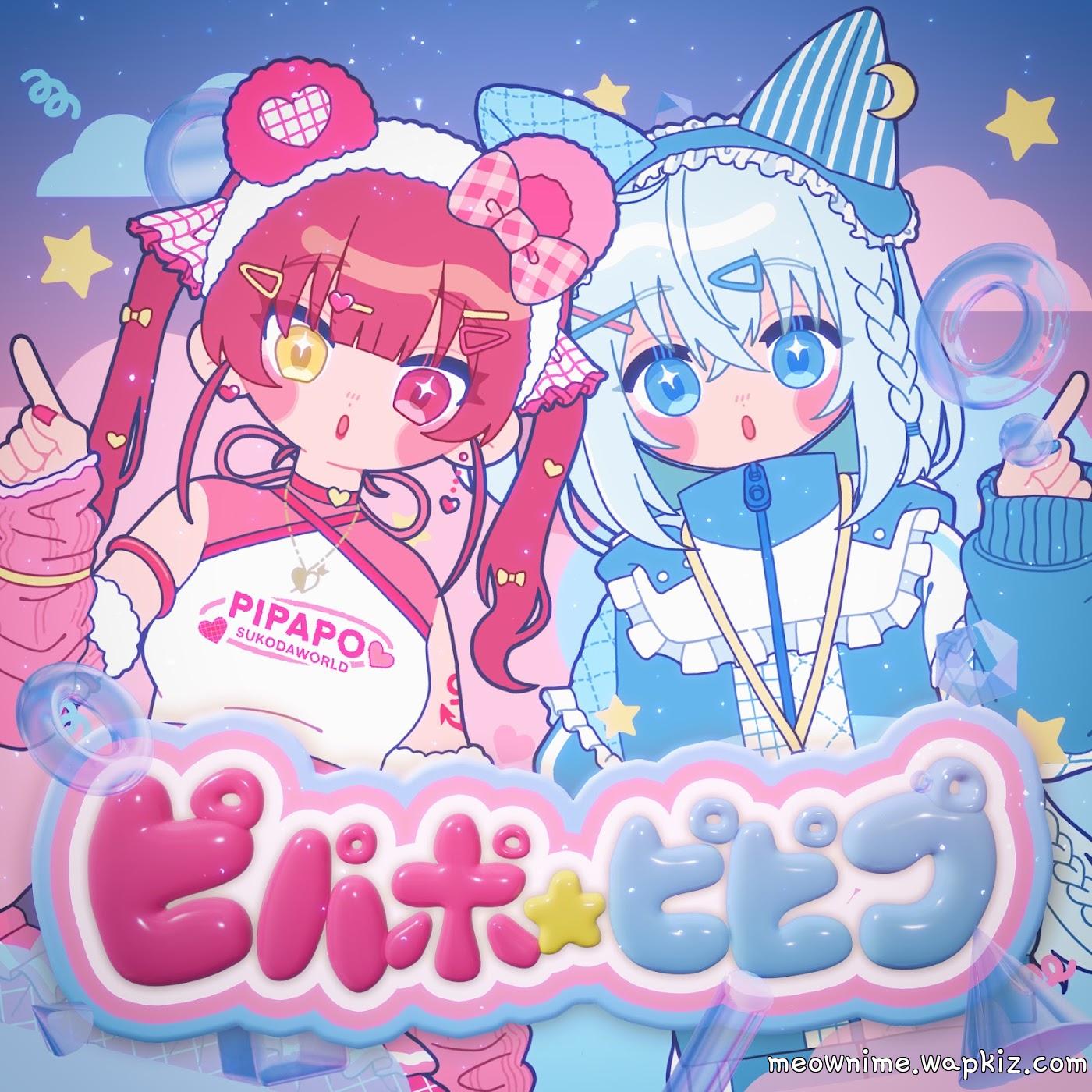 Cover lagu Shirakami Fubuki & Houshou Marine - pipapo☆pipipu di Matikiri