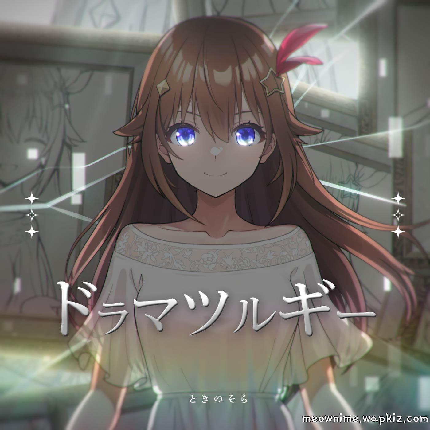 Cover album hololive IDOL PROJECT Theme Song dari Tokino Sora di Matikiri