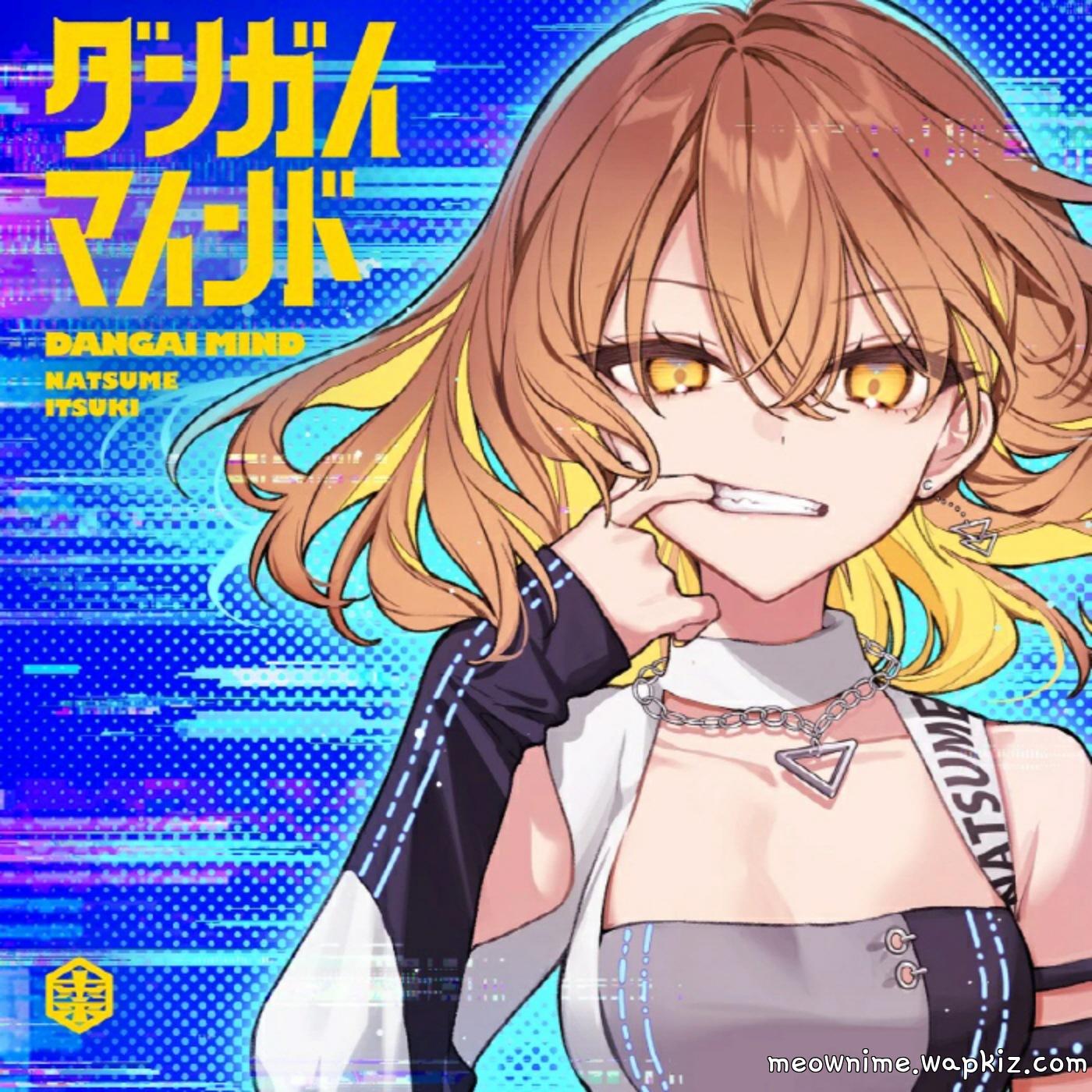 Cover album Ao ni Utaeba dari Itsuki Natsume di Matikiri
