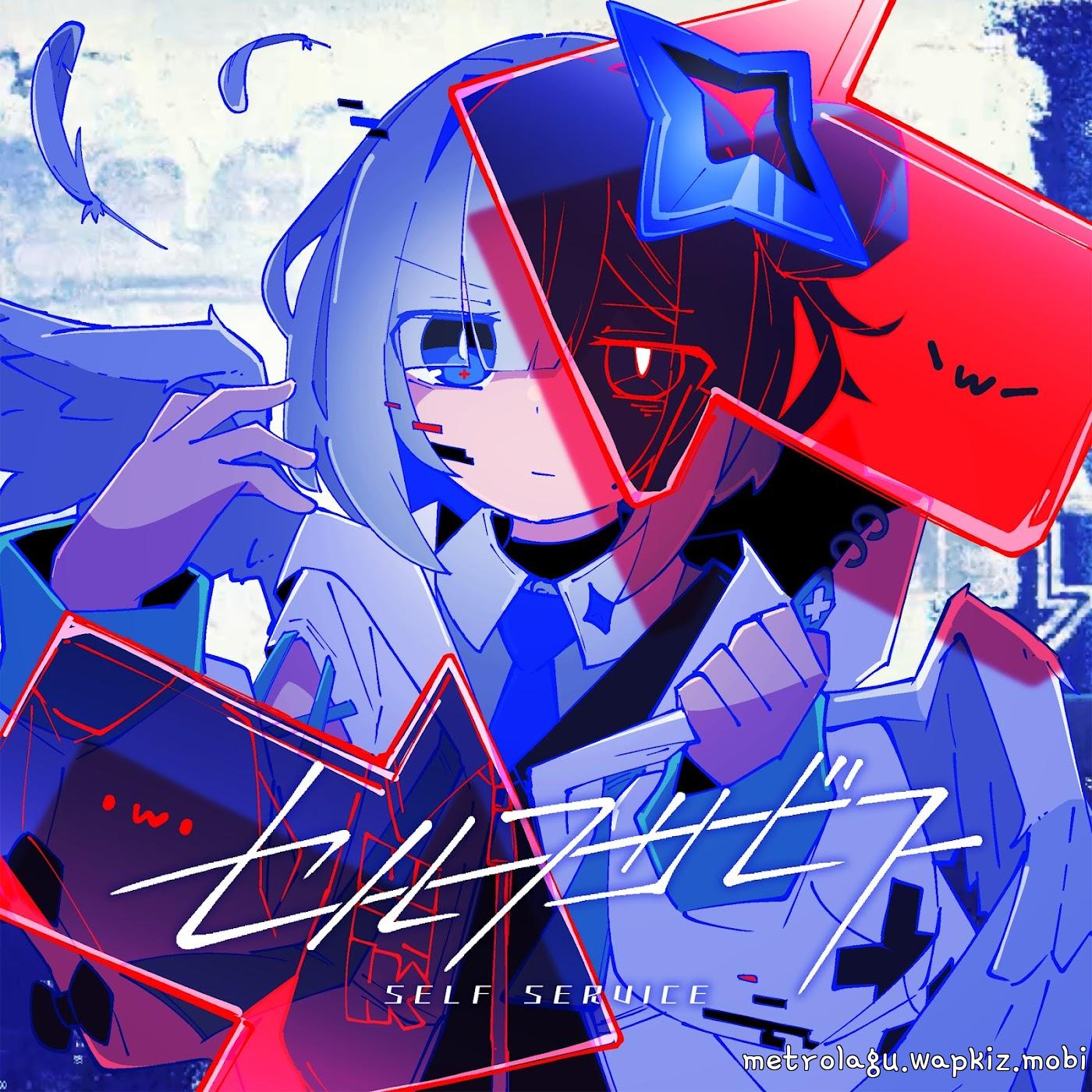 Cover lagu Amane Kanata - Self Service di Matikiri