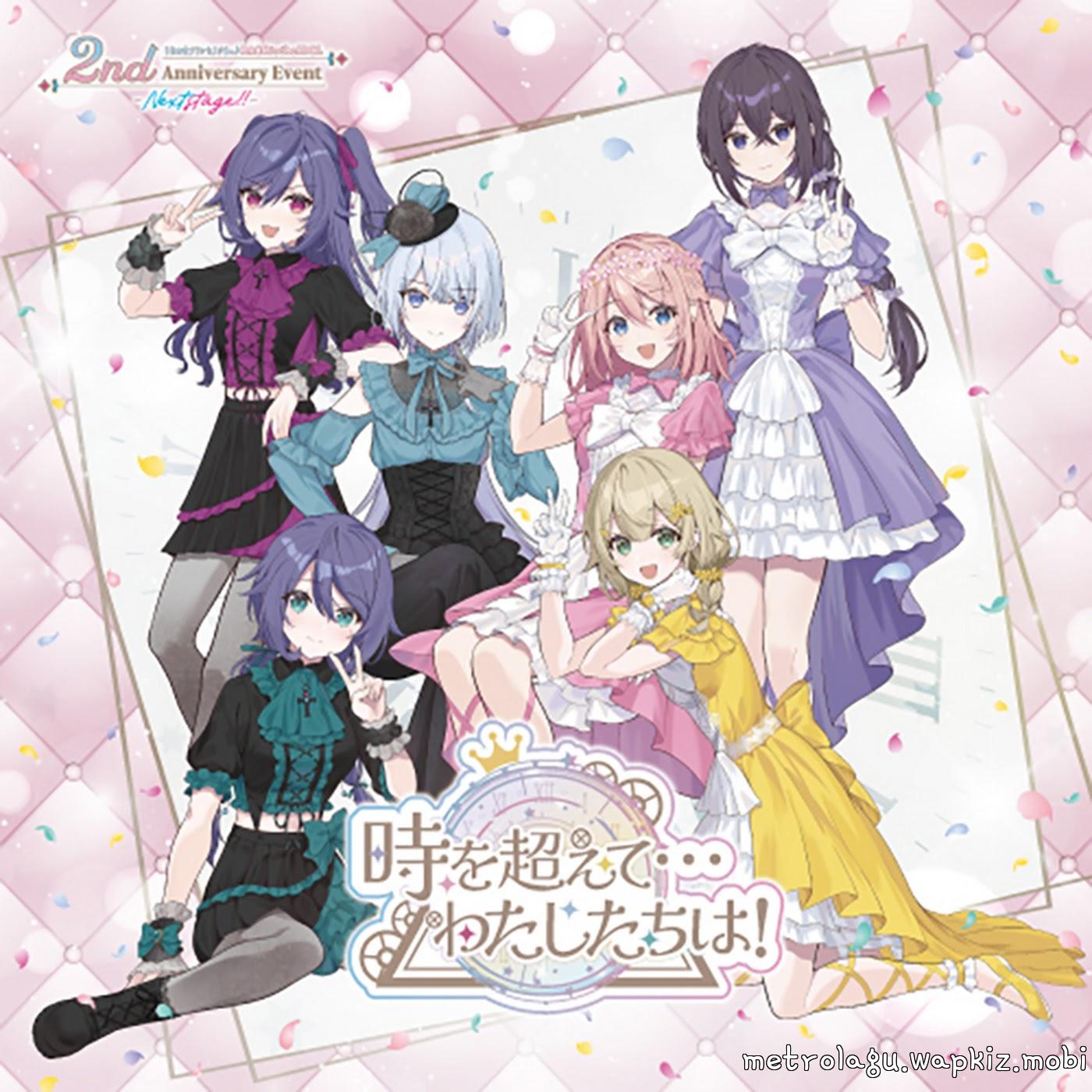 Cover lagu Flower Candy & SILENT QUEEN - Toki wo Koete…Watashitachi wa! di Matikiri
