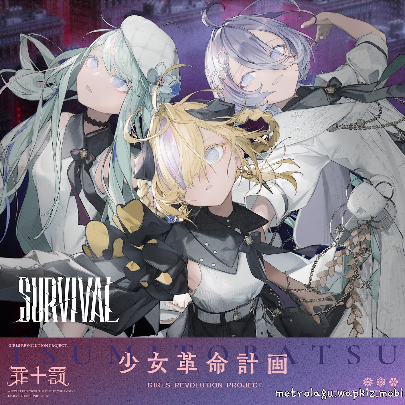 Cover TSUMITOBATSU - SURVIVAL Cover album GIRLS REVOLUTION PROJECT Theme Song dari TSUMITOBATSU di Matikiri