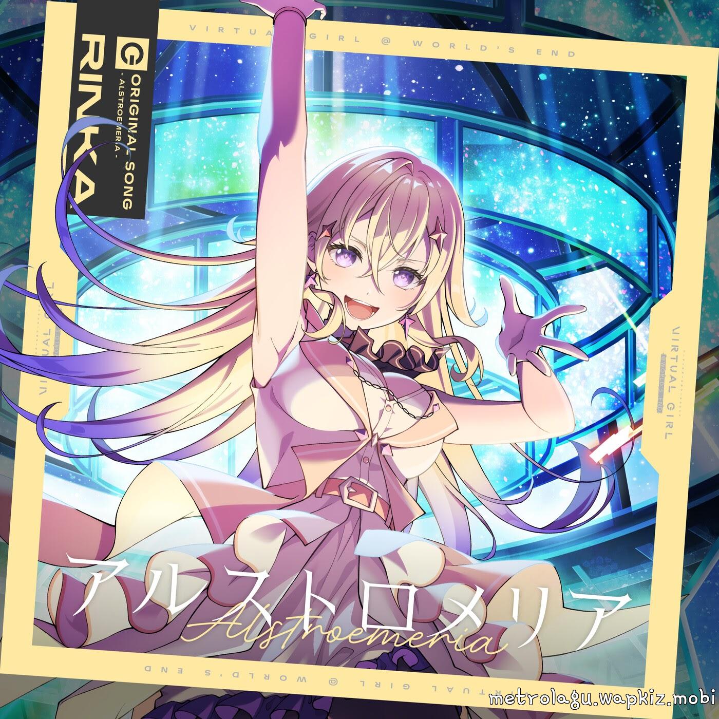 Cover album VIRTUAL GIRL @ WORLDS END Theme Song dari Rinka (CV: Hina Tachibana) di Matikiri