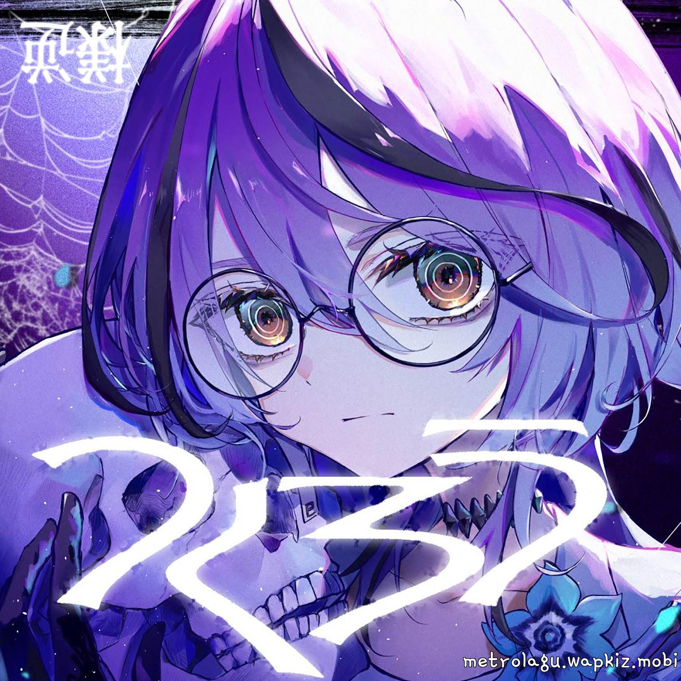 Cover album Tsukurou dari Aides di Matikiri